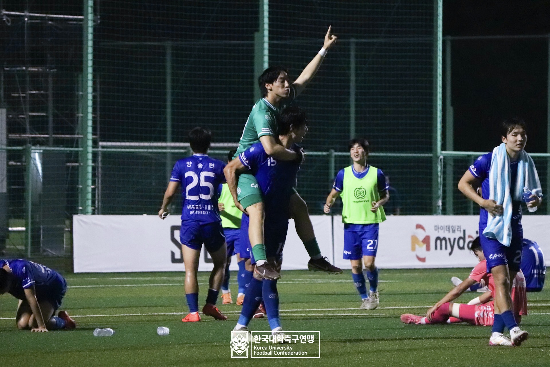 水려한합천 제21회 1·2학년 대학축구연맹전 죽죽장군기 결승 중앙대 vs 용인대 51