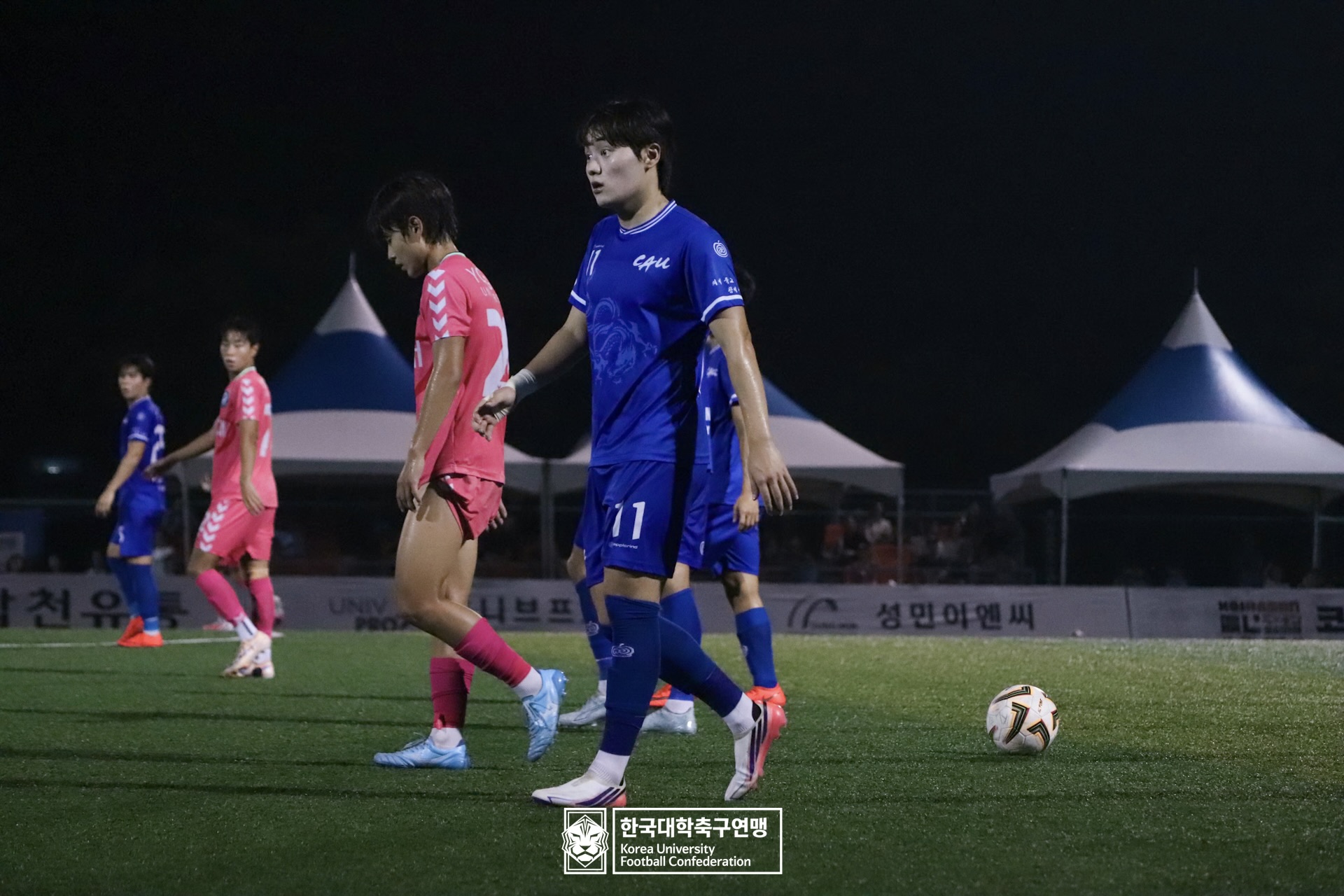 水려한합천 제21회 1·2학년 대학축구연맹전 죽죽장군기 결승 중앙대 vs 용인대 40