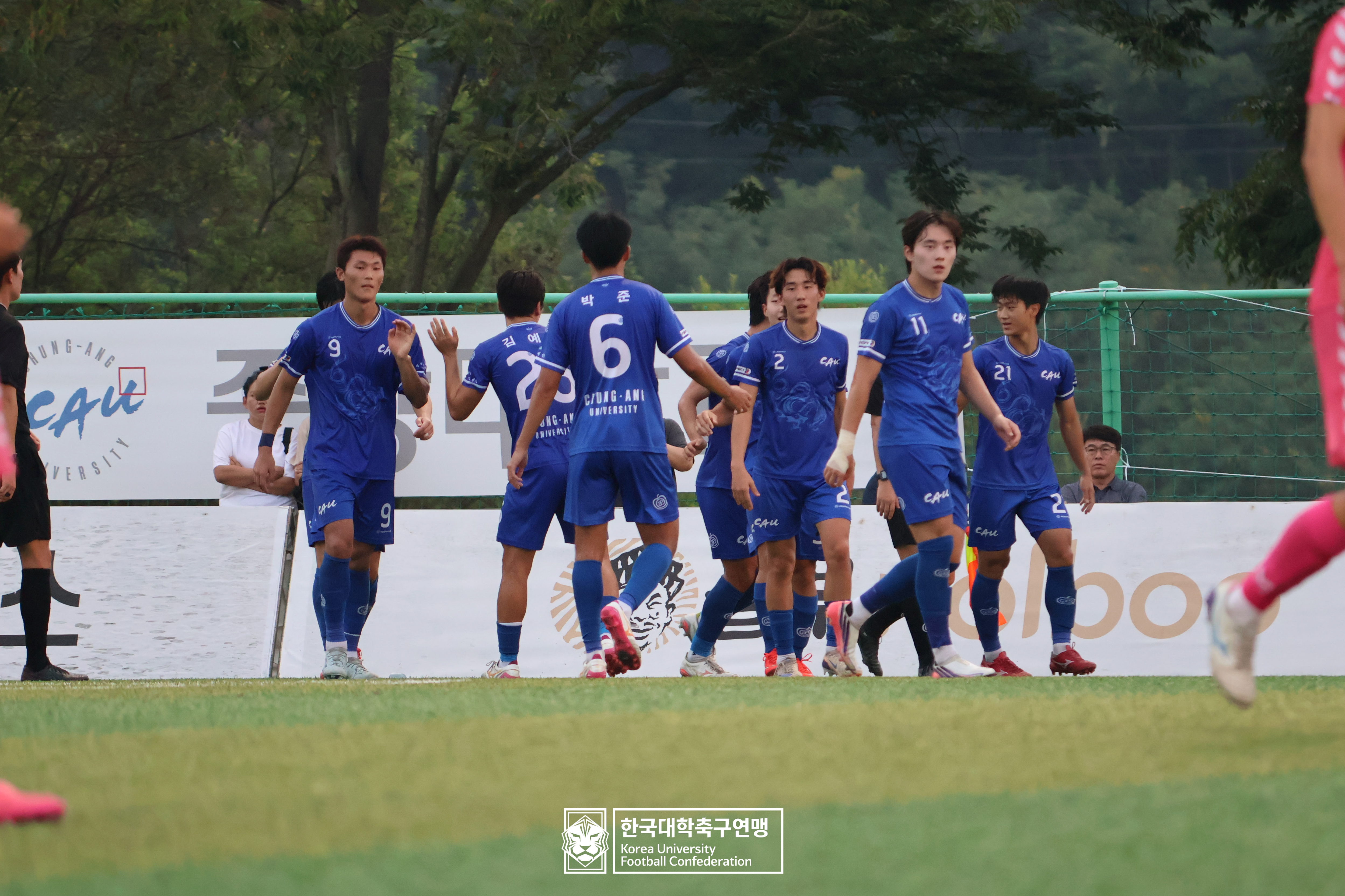 水려한합천 제21회 1·2학년 대학축구연맹전 죽죽장군기 결승 중앙대 vs 용인대 88