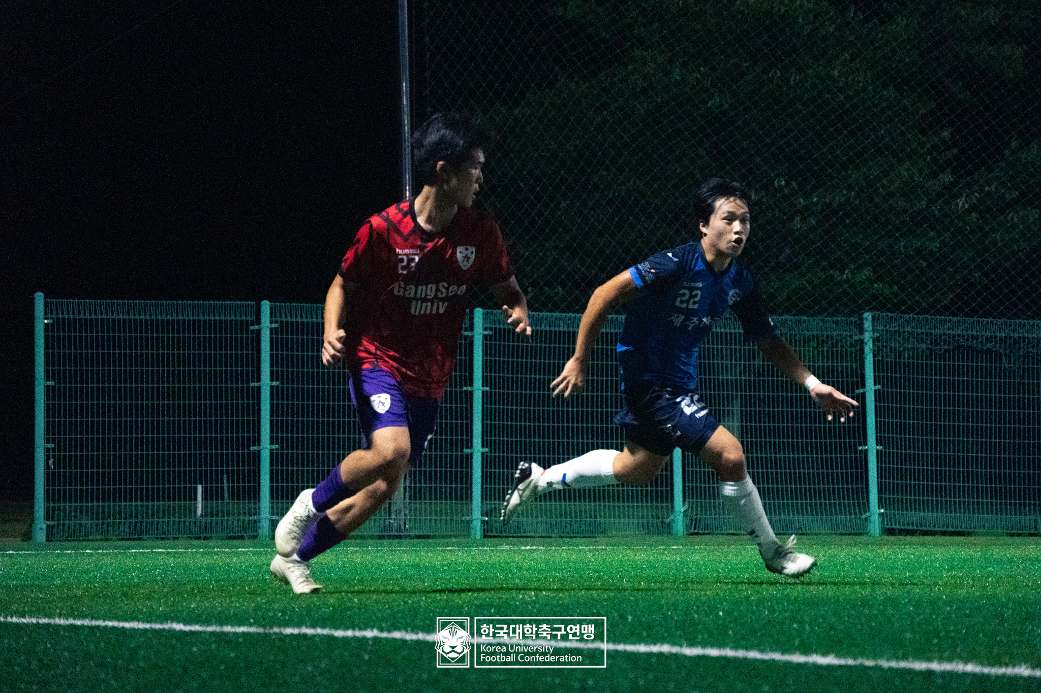 제21회 1·2학년 대학축구연맹전 죽죽장군기 예선 1일차 제주한라대 vs 강서대 34