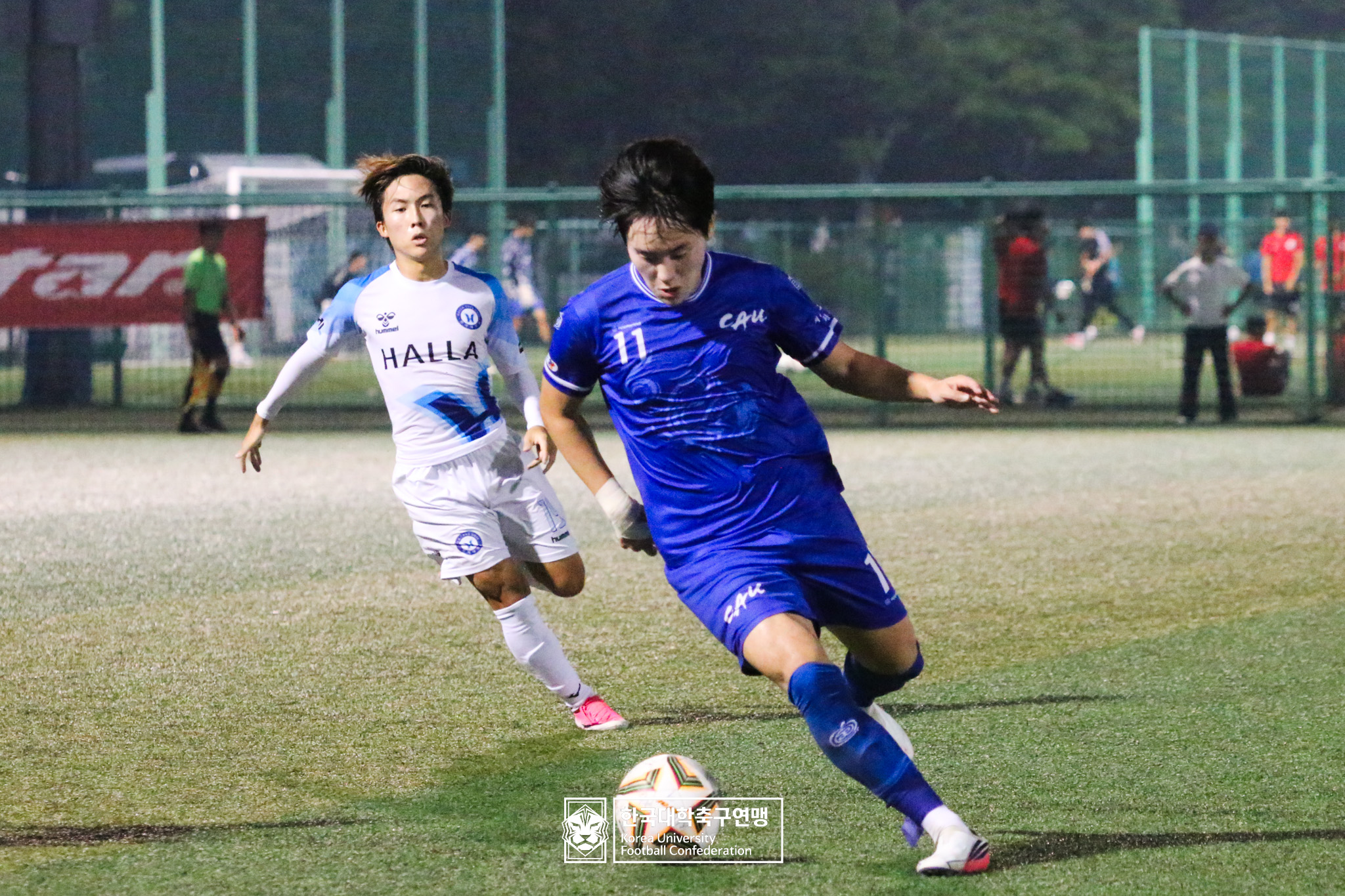 제21회 1·2학년 대학축구연맹전 죽죽장군기 8강 중앙대 vs 한라대 68