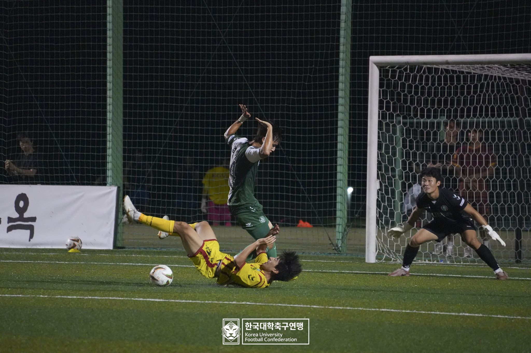 제21회 1·2학년 대학축구연맹전 황가람기 예선 1일차 광주대 vs 건국대 16