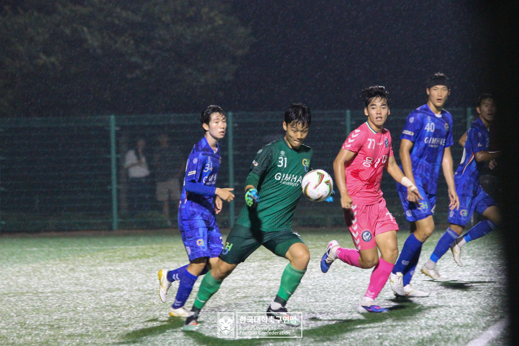 제21회 1·2학년 대학축구연맹전 죽죽장군기 예선 2일차 김해대 vs 용인대 17