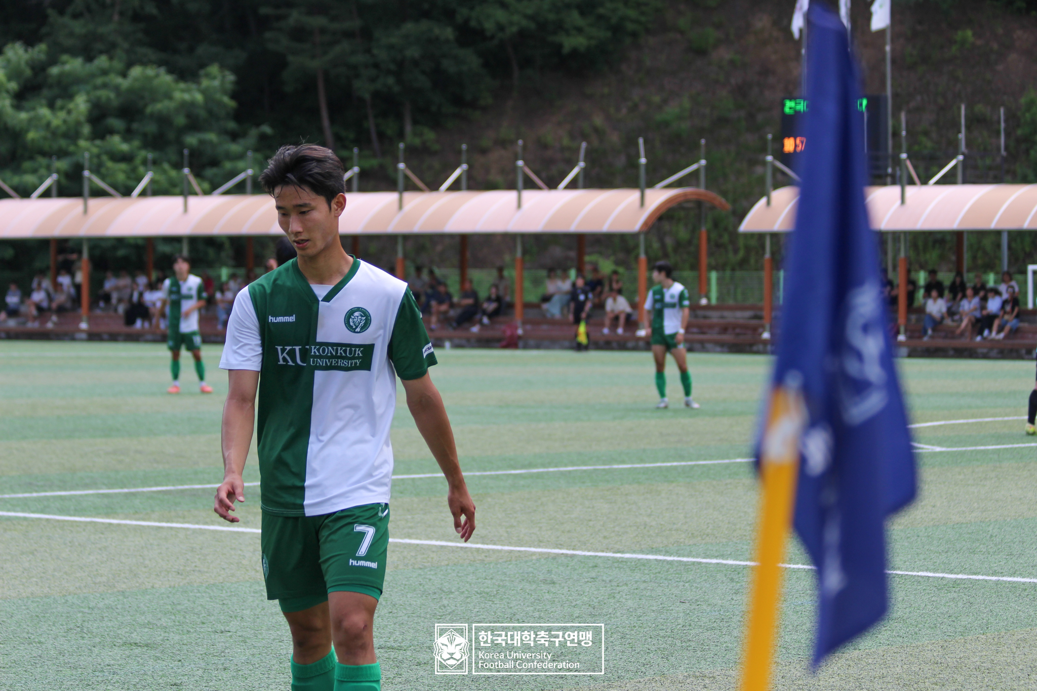 제62회 추계대학축구연맹전 백두대간기 예선 3일차 건국대 vs 가톨릭관동대 9
