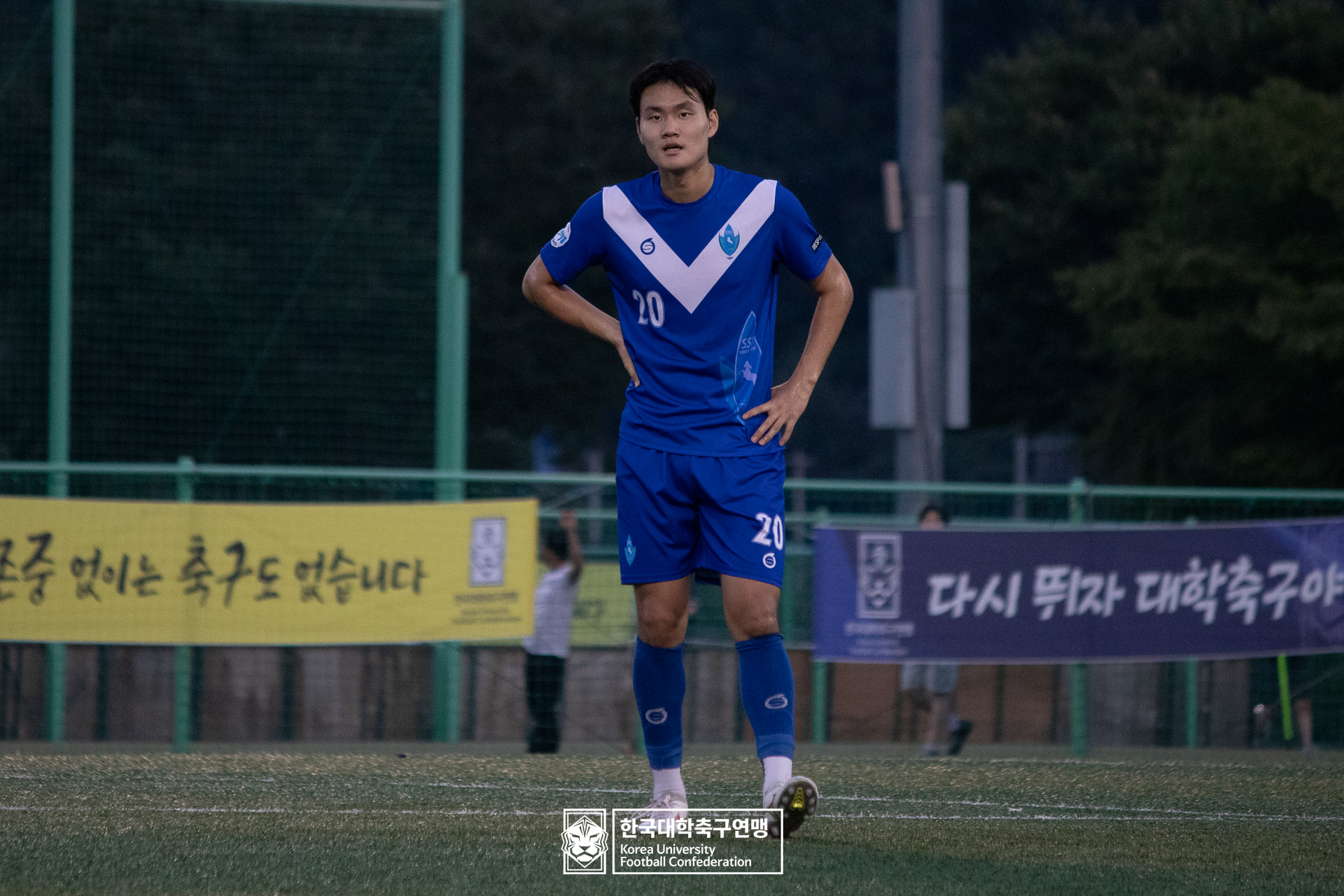 제21회 1·2학년 대학축구연맹전 황가람기 예선 3일차 숭실대 vs 원광대 35