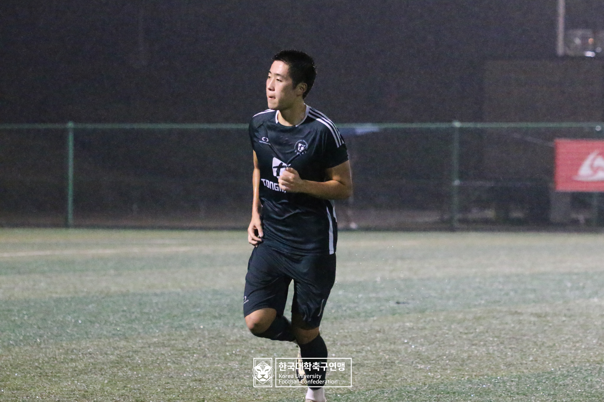 제21회 1·2학년 대학축구연맹전 황가람기 예선 2일차 동명대 vs 연성대 18