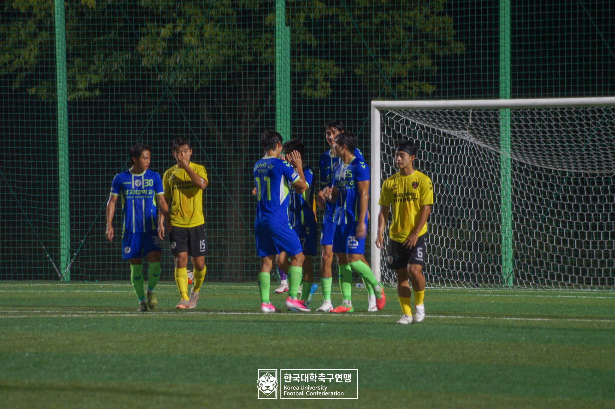 제21회 1·2학년 대학축구연맹전 황가람기 예선 2일차 상지대 vs 수성대 21