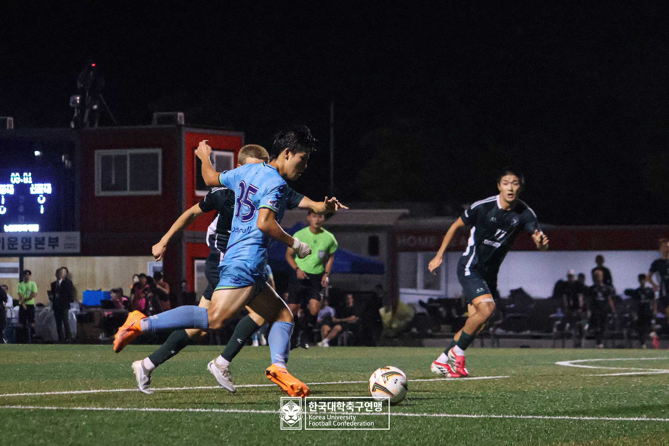 水려한합천 제21회 1·2학년 대학축구연맹전 황가람기 결승 동명대 vs 선문대 173