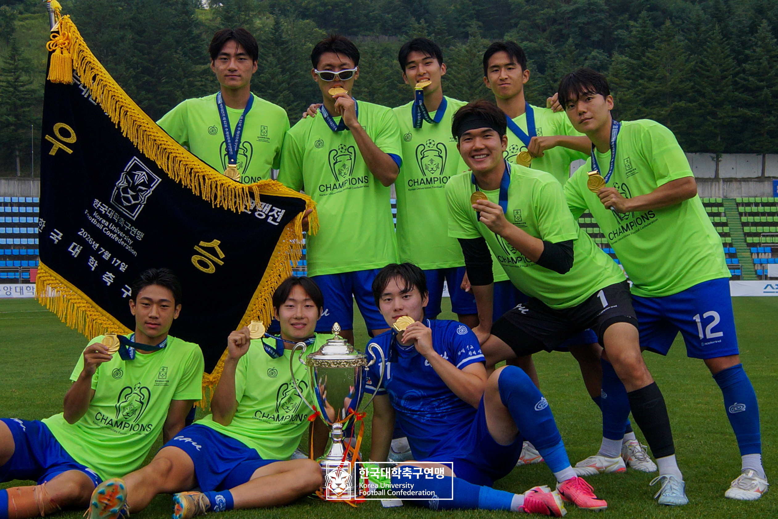 제62회 추계대학축구연맹전 백두대간기 시상식 18