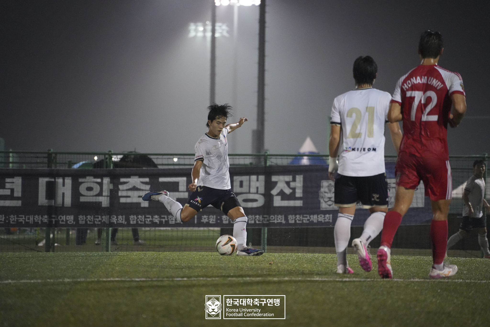 제21회 1·2학년 대학축구연맹전 죽죽장군기 예선 2일차 호남대 vs 전주기전대 14
