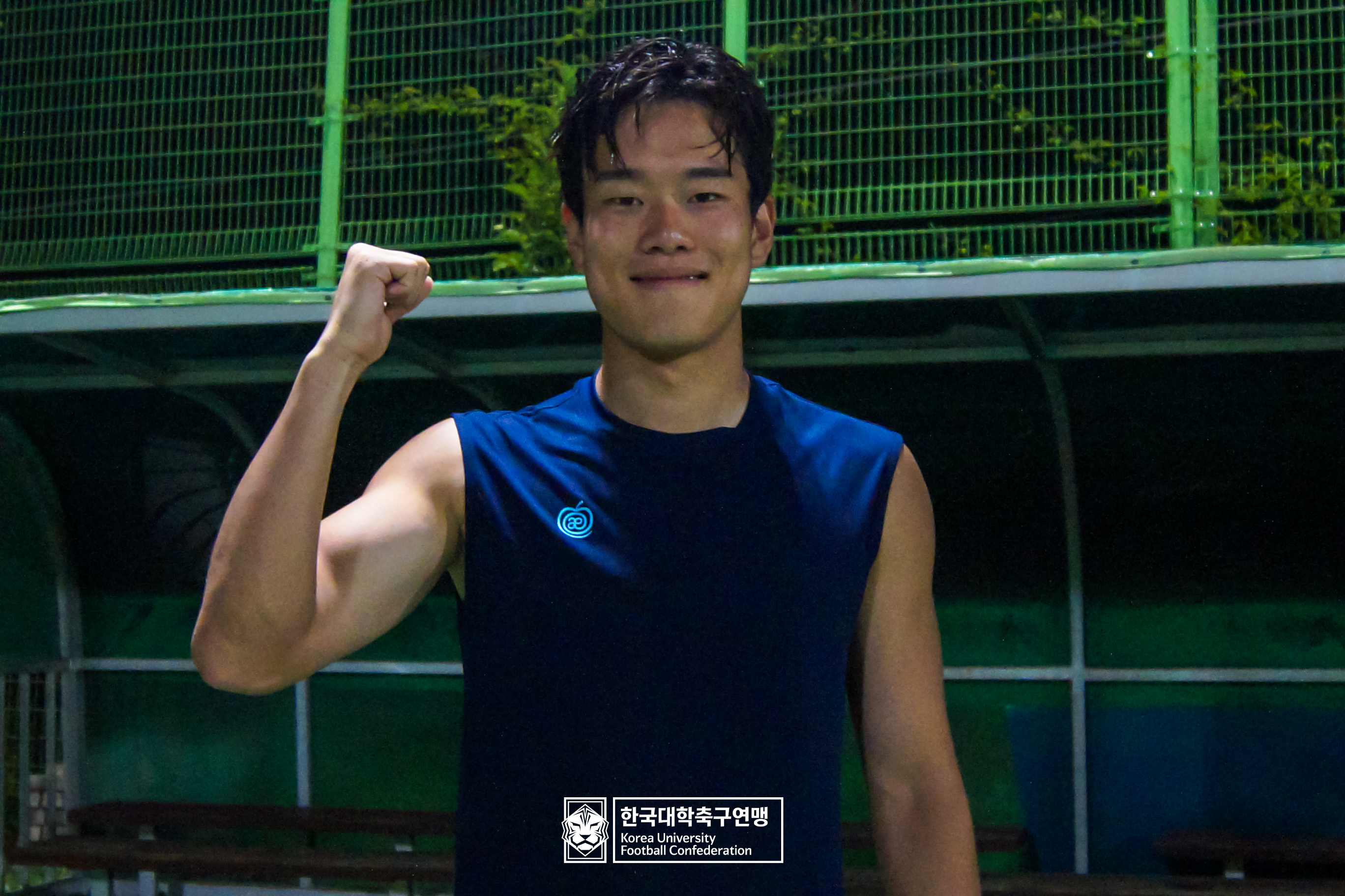 제62회 추계대학축구연맹전 본선 8강 한남대 vs 초당대 50