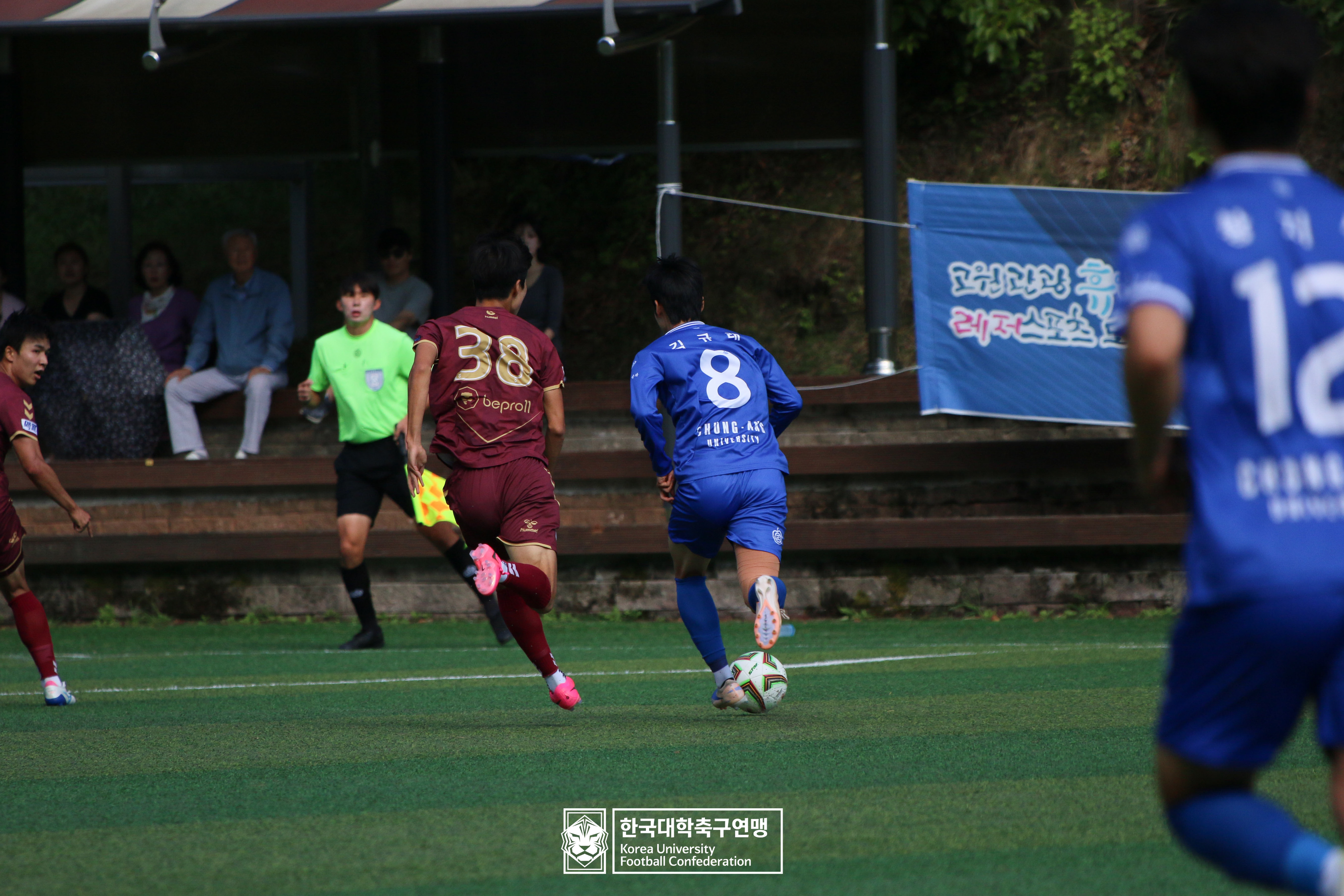 제62회 추계대학축구연맹전 백두대간기 본선 4강 중앙대 vs 선문대 11