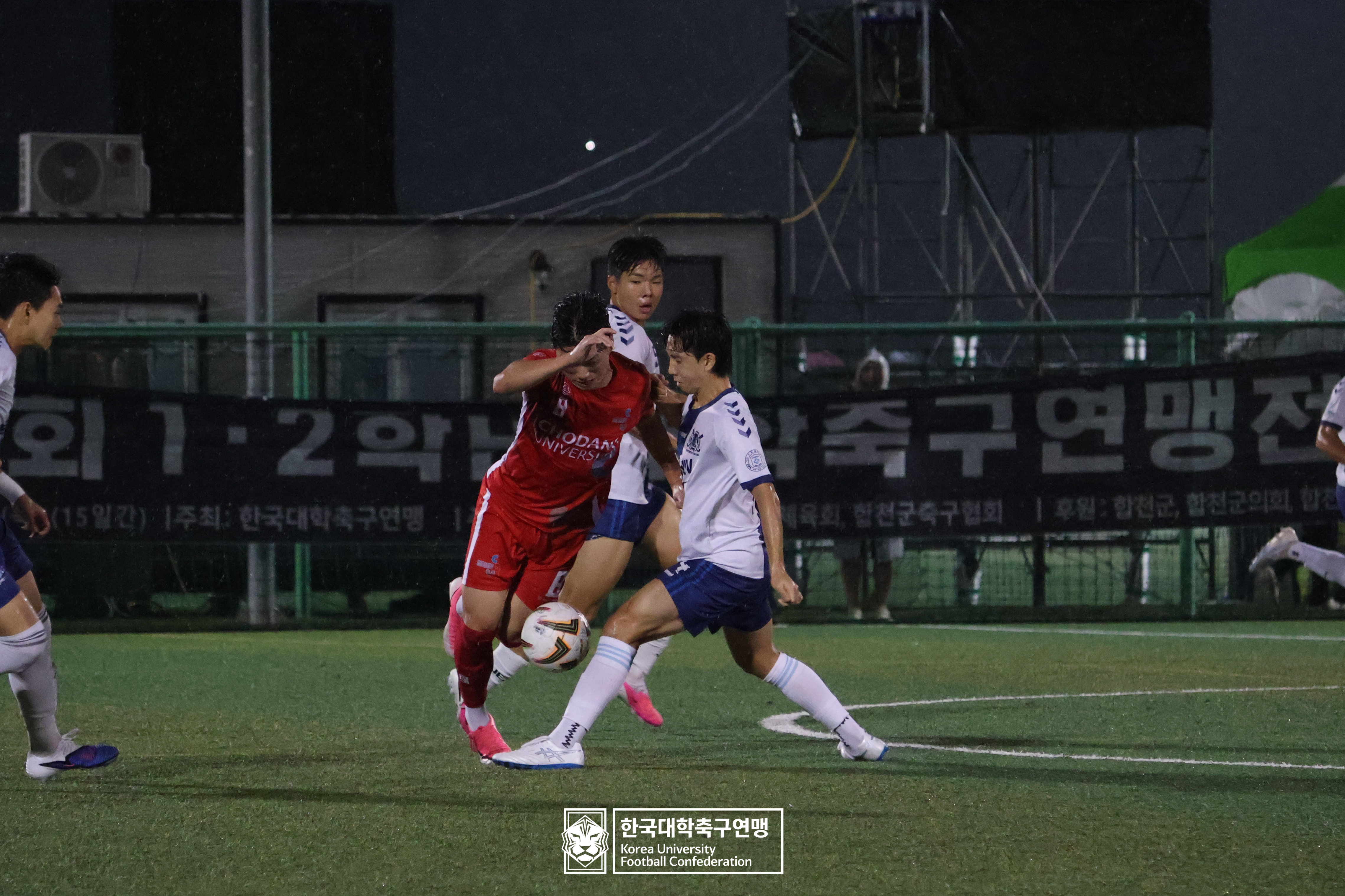 제21회 1·2학년 대학축구연맹전 죽죽장군기 예선 2일차 인제대 vs 초당대 65