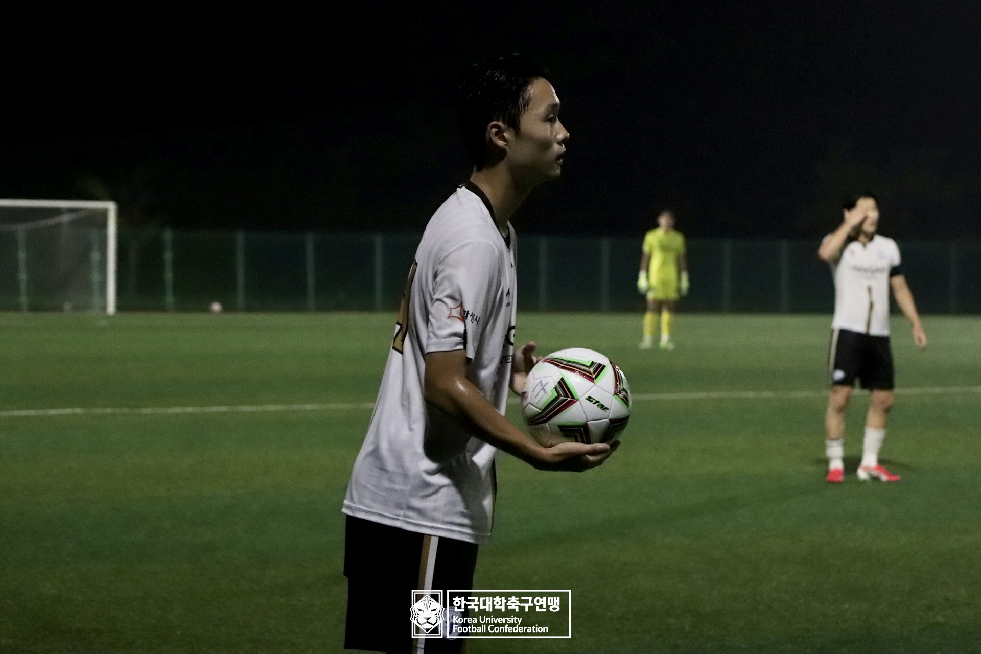 제21회 1·2학년 대학축구연맹전 황가람기 16강 상지대 vs 장안대 50