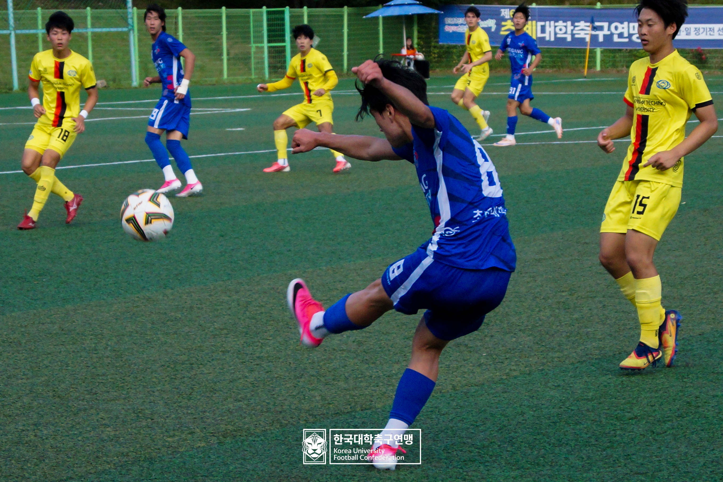 제62회 추계대학축구연맹전 예선 3일차 초당대 vs 전남과학대 18