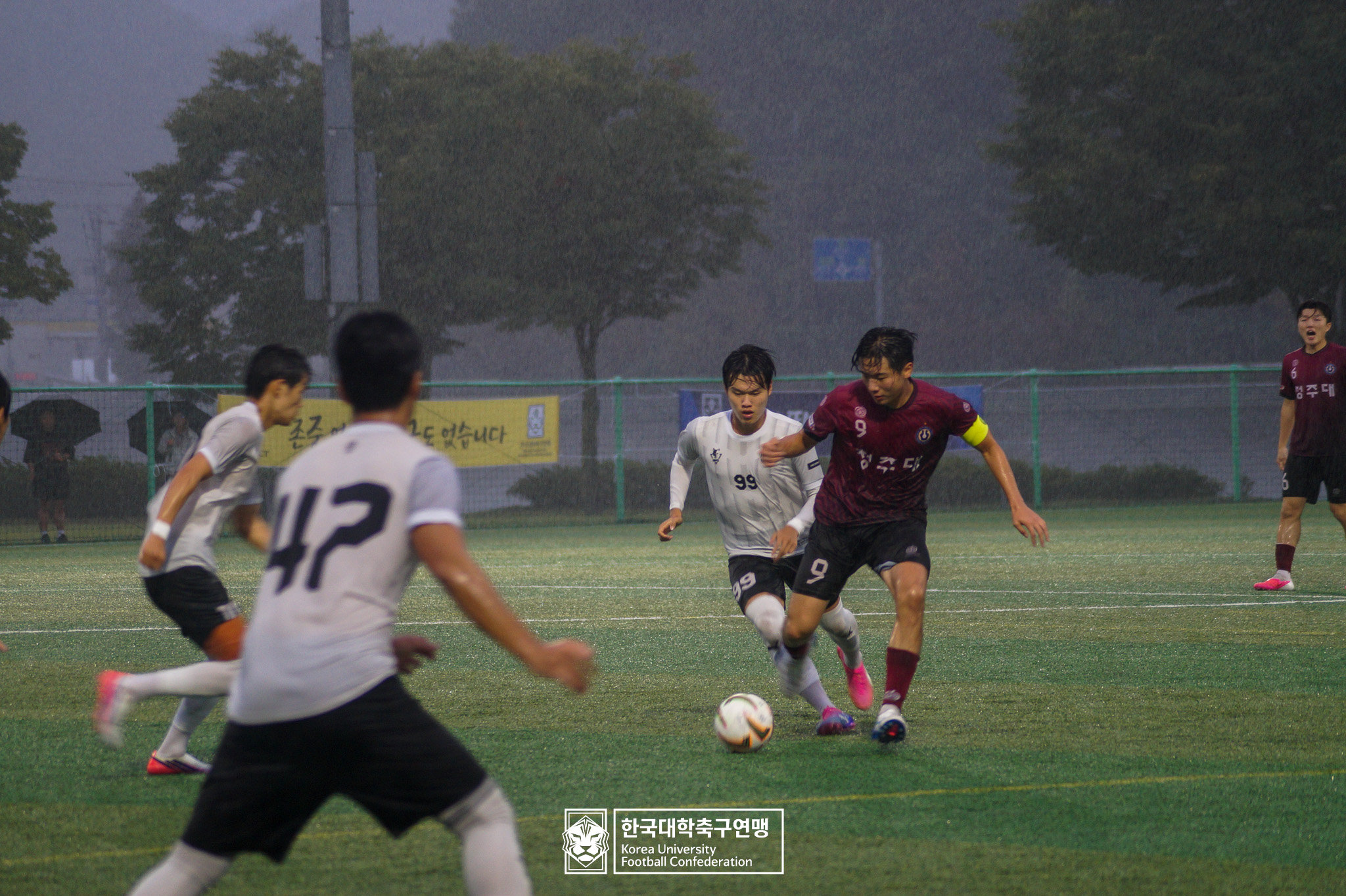 제21회 1·2학년 대학축구연맹전 황가람기 예선 2일차 송호대 vs 청주대 32