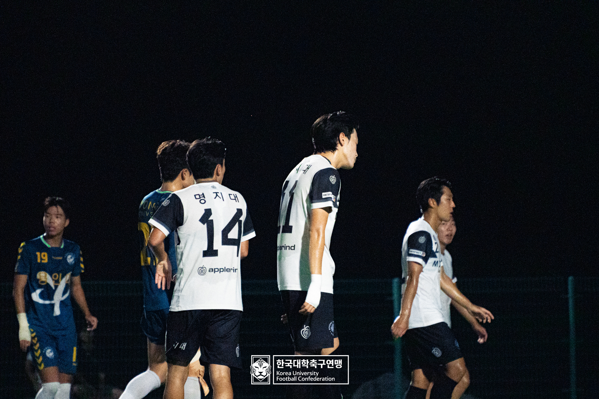 제21회 1·2학년 대학축구연맹전 죽죽장군기 예선 1일차 용인대 vs 명지대 24