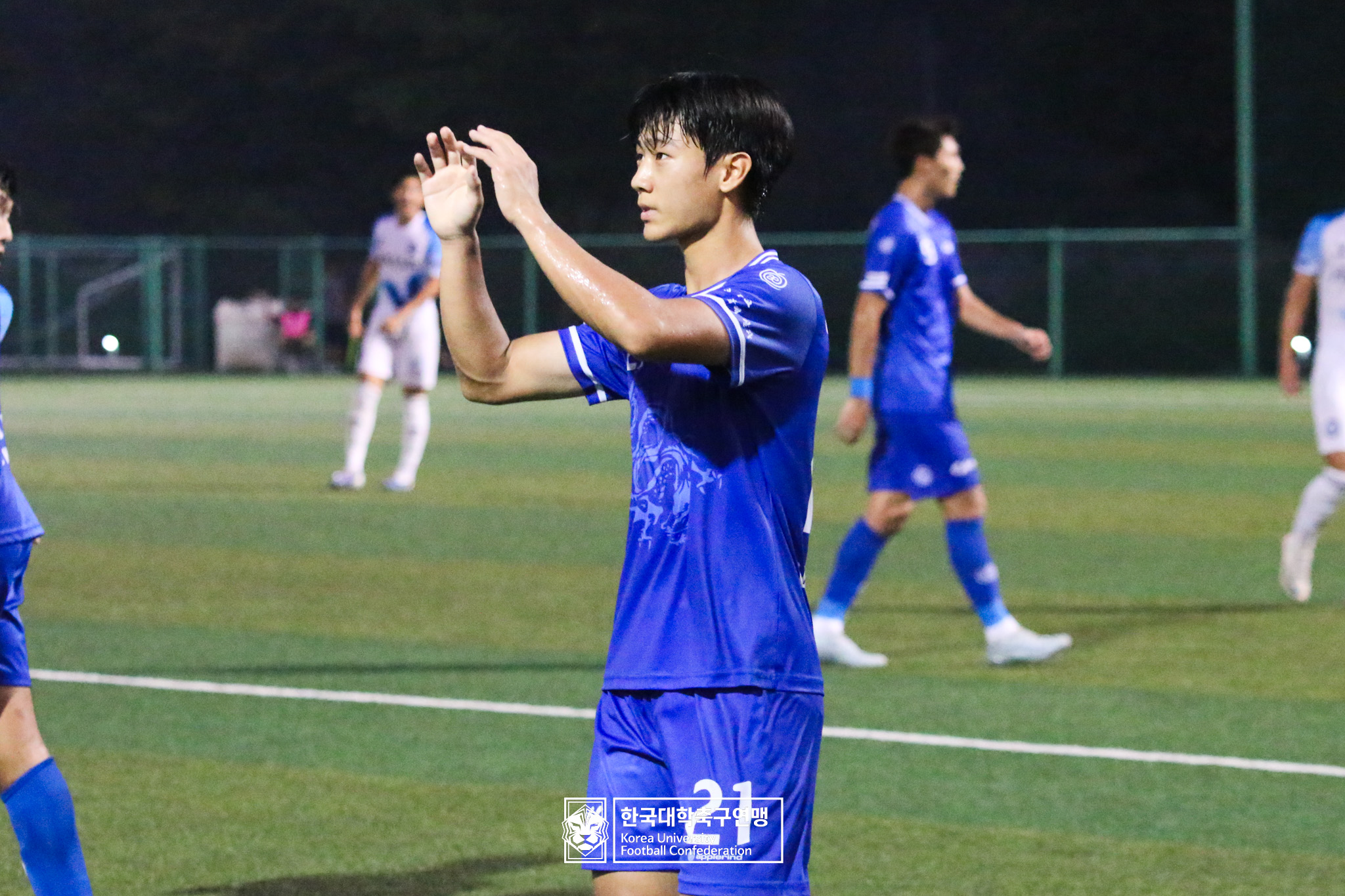 제21회 1·2학년 대학축구연맹전 죽죽장군기 8강 중앙대 vs 한라대 58