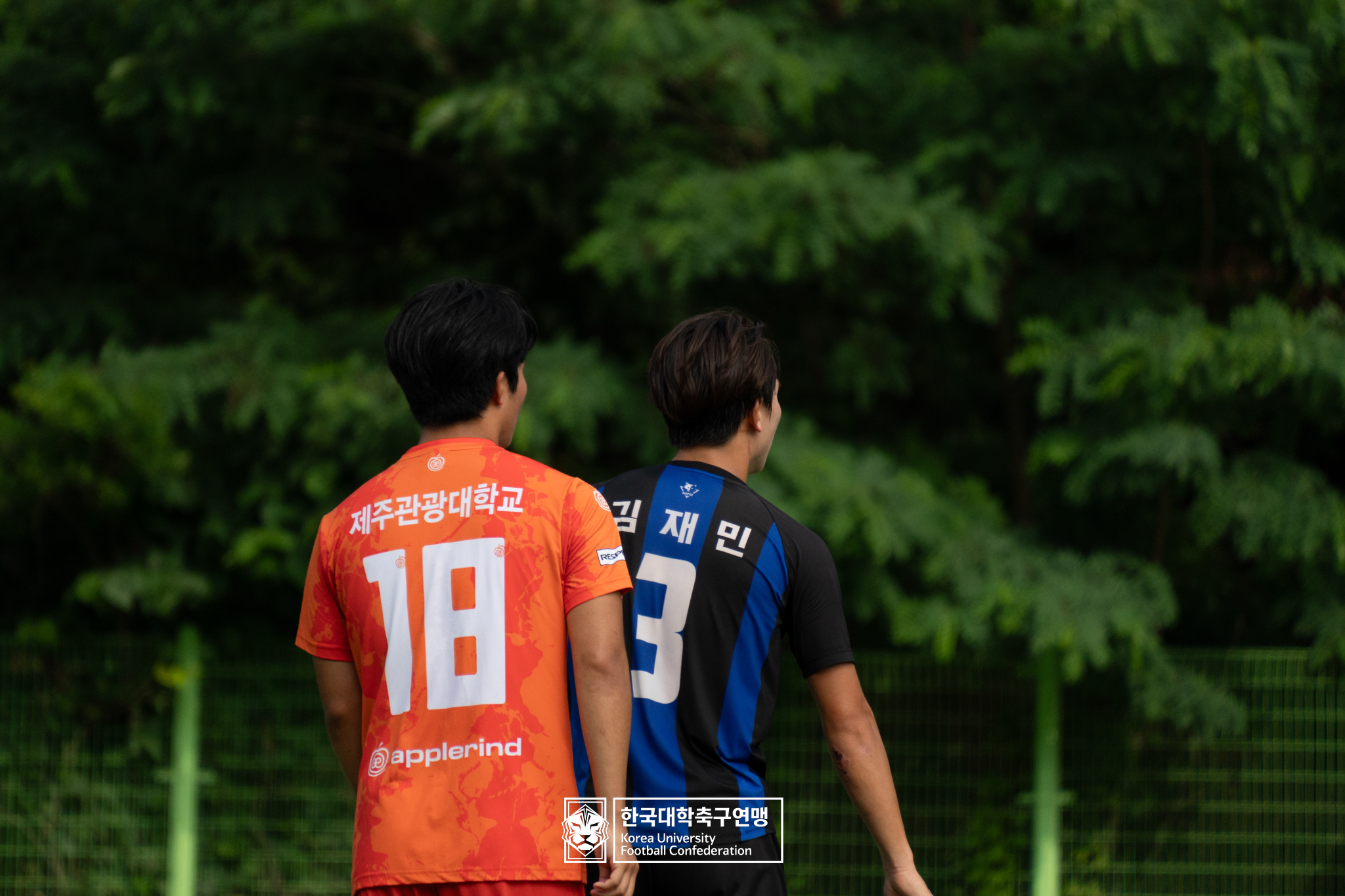 제62회 추계대학축구연맹전 백두대간기 예선 3일차 우석대 vs 제주관광대 10