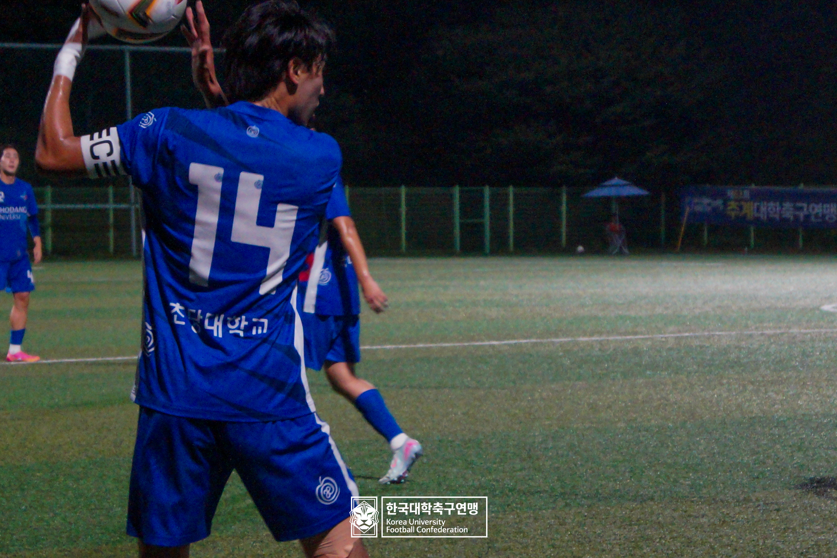 제62회 추계대학축구연맹전 본선 8강 한남대 vs 초당대 17