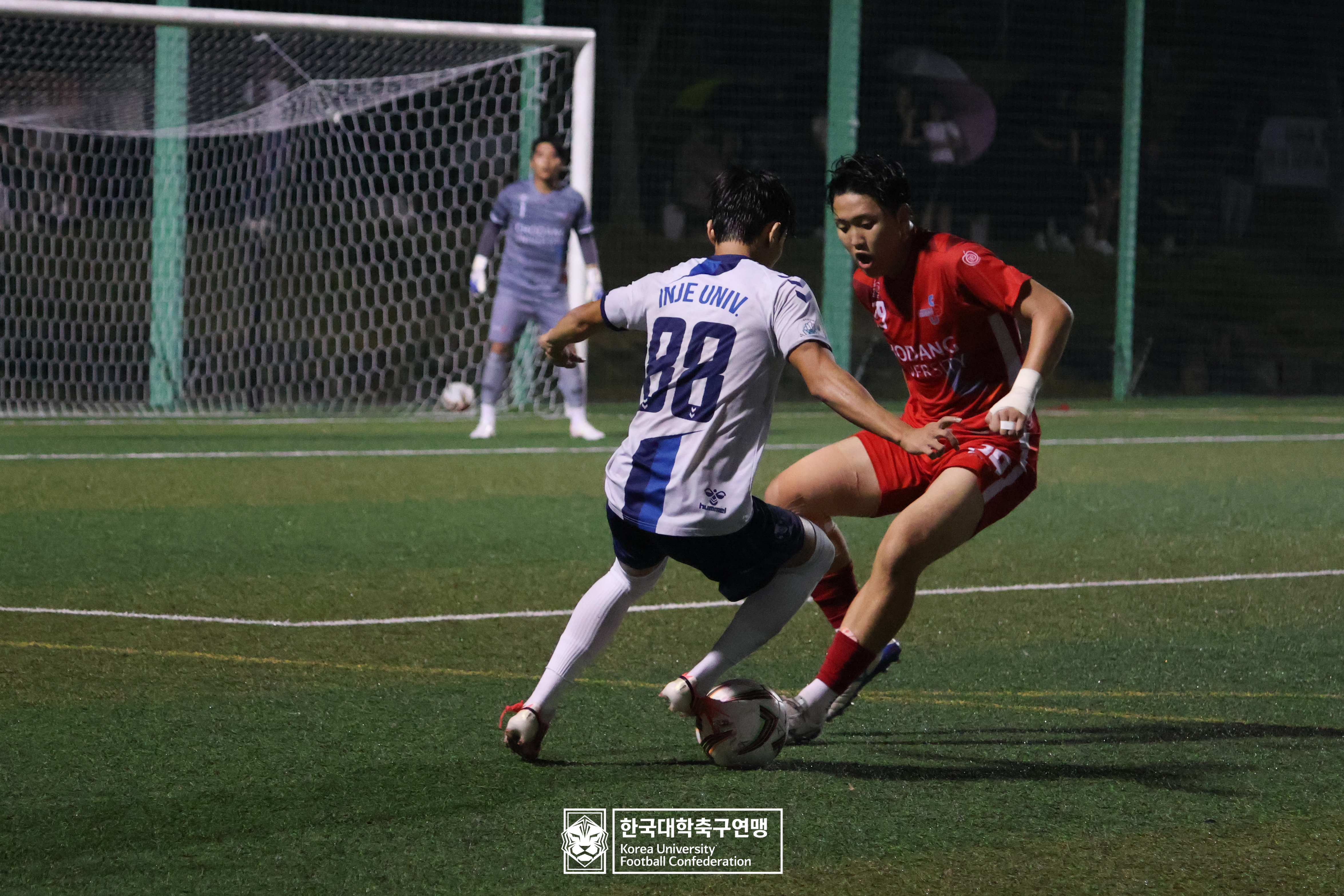 제21회 1·2학년 대학축구연맹전 죽죽장군기 예선 2일차 인제대 vs 초당대 78