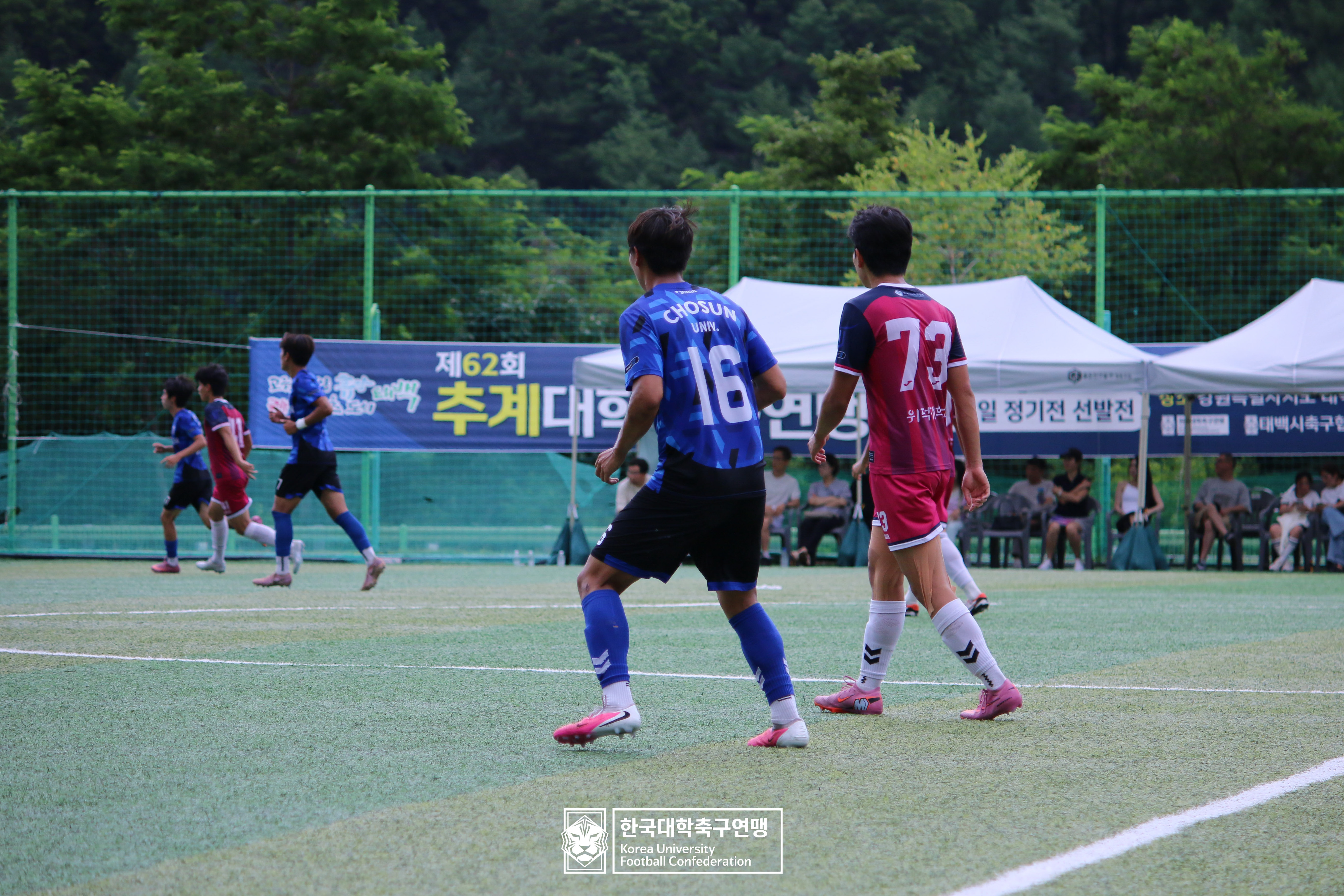 제62회 추계대학축구연맹전 태백산기 예선 3일차 조선대 vs 위덕대 16
