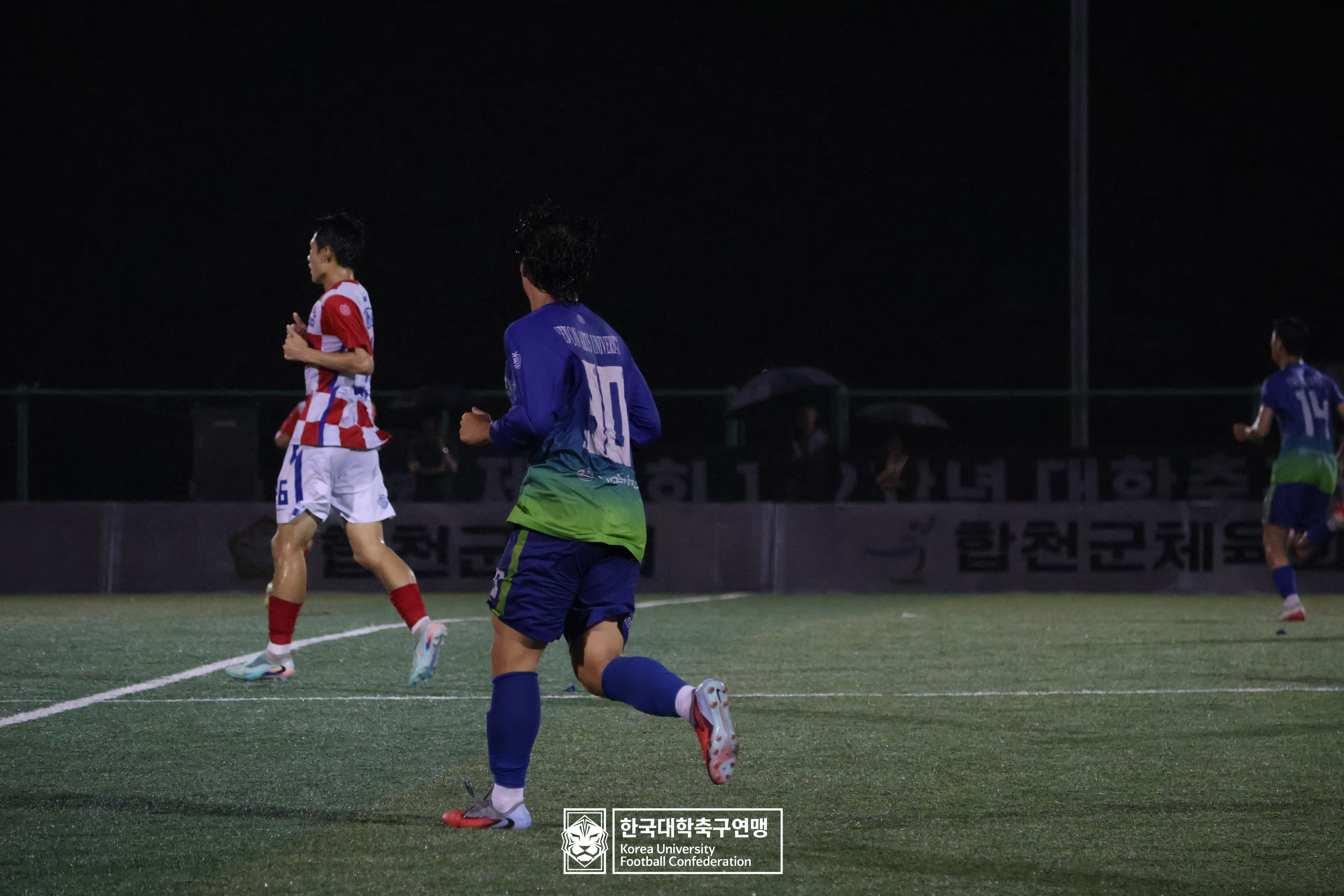 제21회 1·2학년 대학축구연맹전 황가람기 예선 2일차 한남대 vs 예원예술대 10