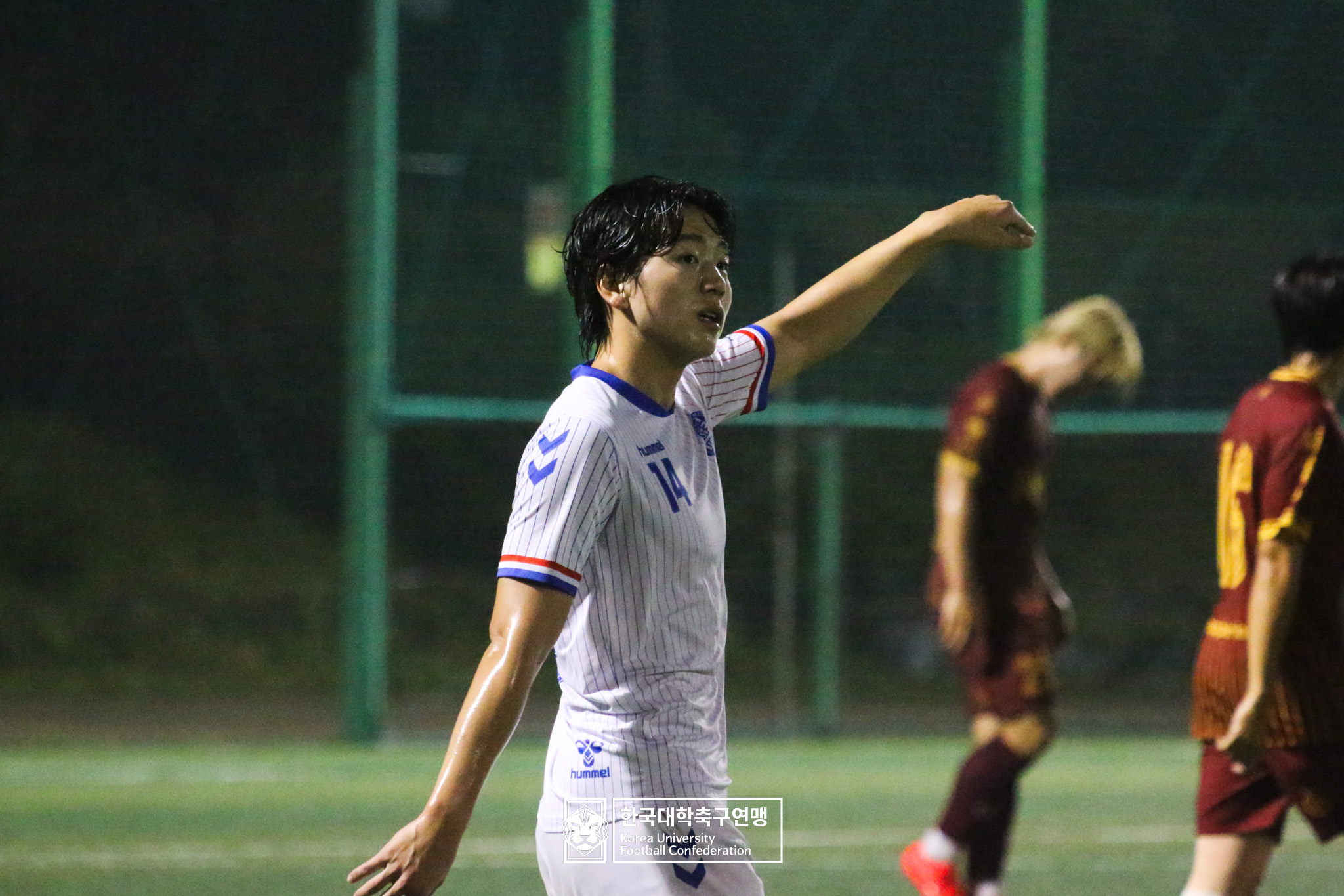 제21회 1·2학년 대학축구연맹전 황가람기 예선 2일차 경희대 vs 가야대 9