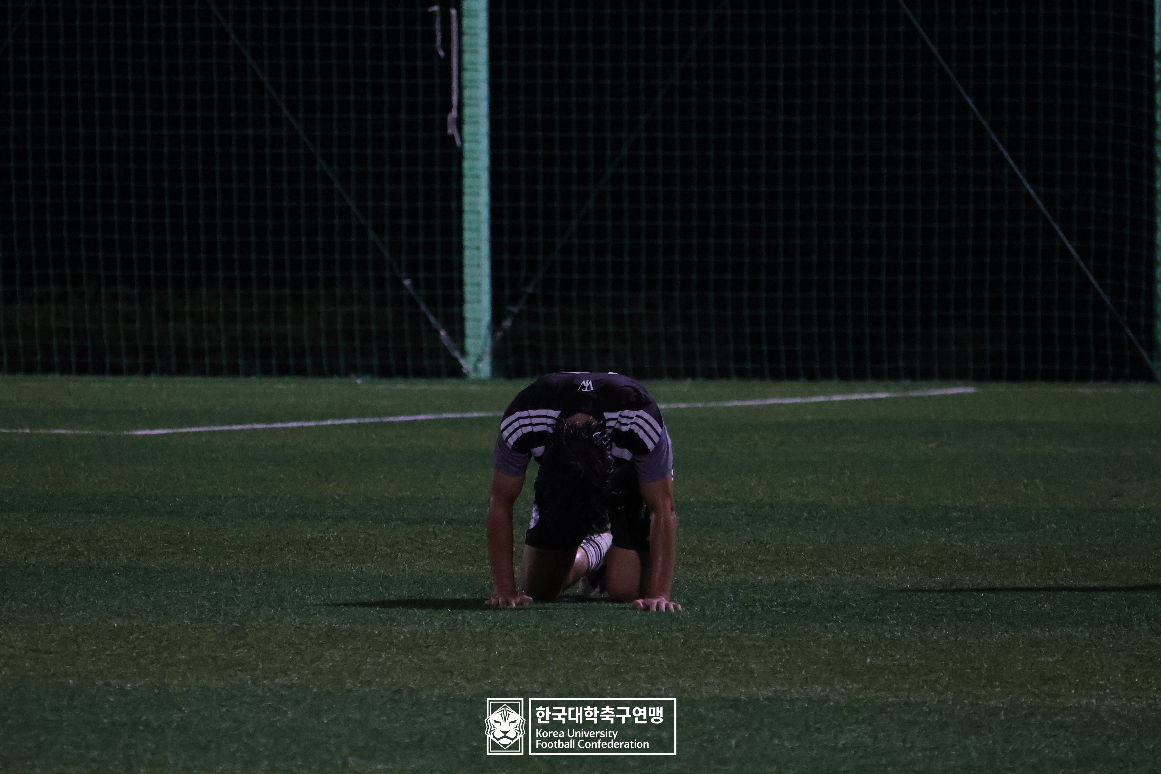 제21회 1·2학년 대학축구연맹전 황가람기 예선 3일차 동원대 vs 동양대 33