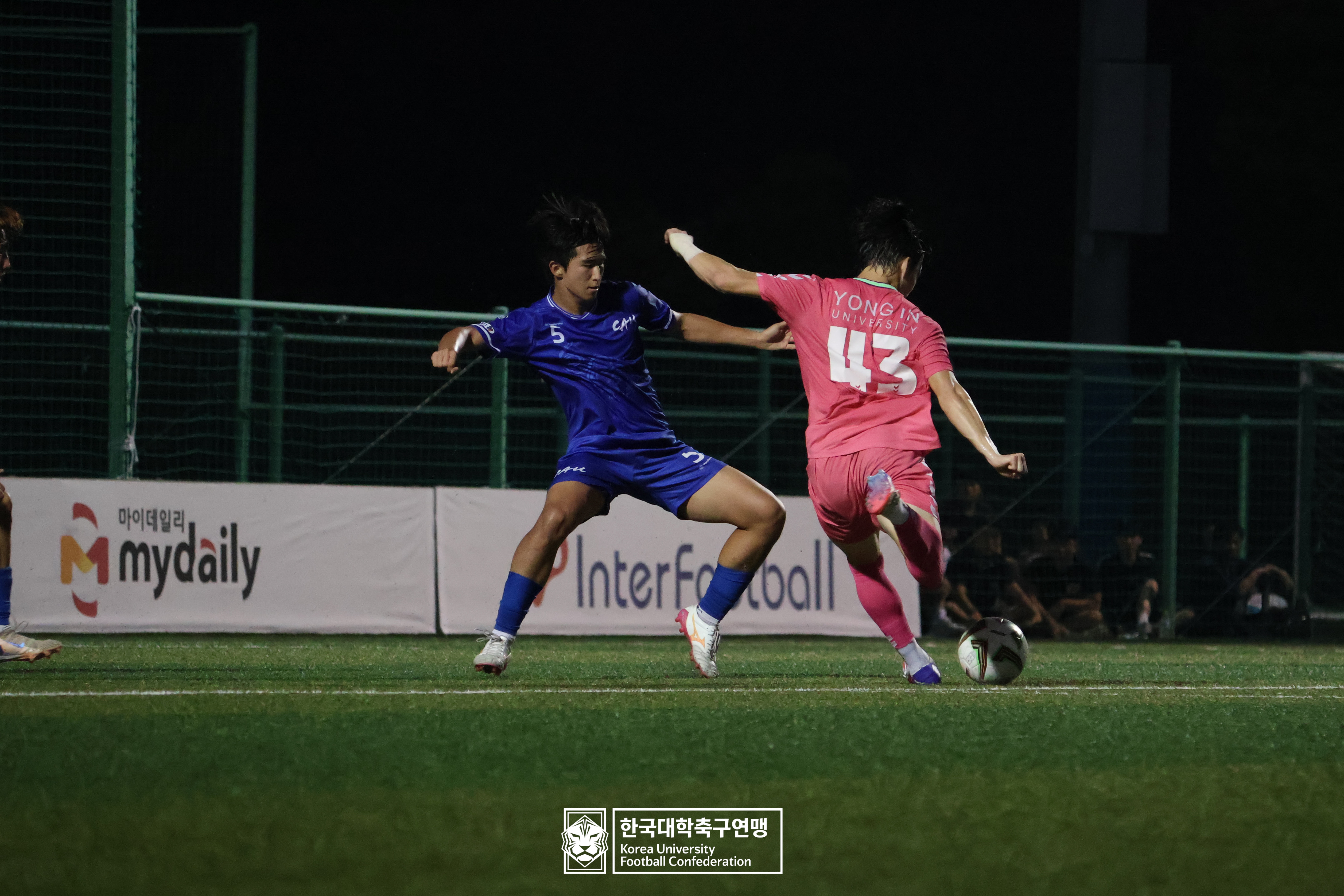 水려한합천 제21회 1·2학년 대학축구연맹전 죽죽장군기 결승 중앙대 vs 용인대 93