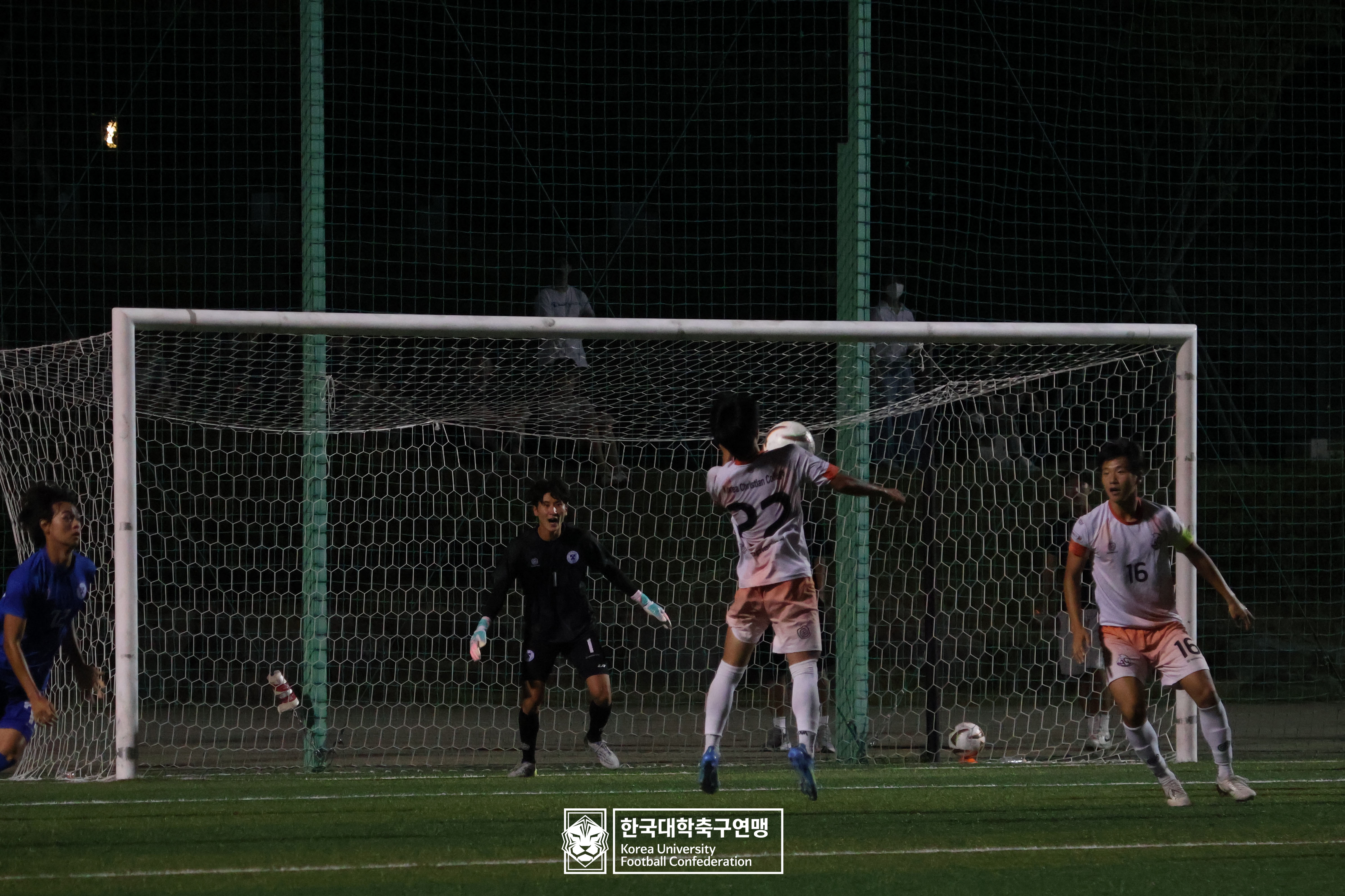 제21회 1·2학년 대학축구연맹전 죽죽장군기 예선 1일차 순복음총회 vs 배재대 42
