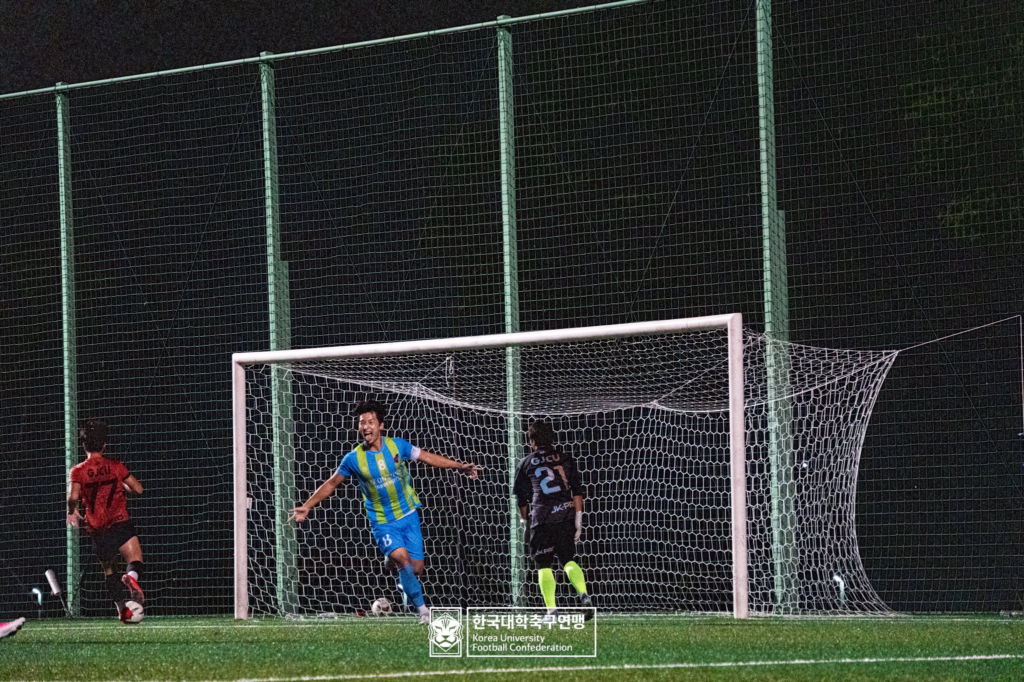 제21회 1·2학년 대학축구연맹전 황가람기 예선 1일차 국제사이버대 vs 연성대 13