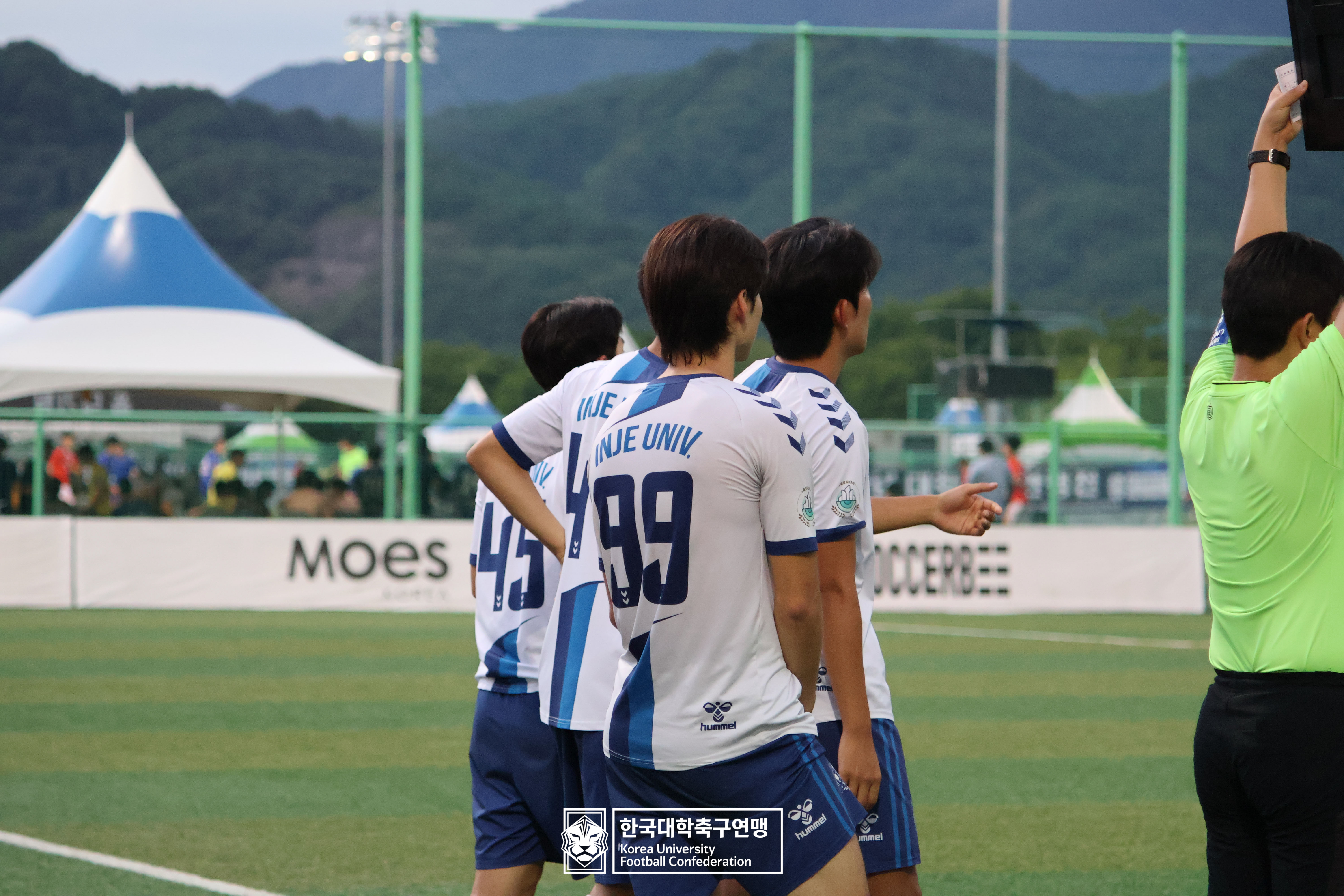 제21회 1·2학년 대학축구연맹전 죽죽장군기 16강 인제대 vs 강동대 32