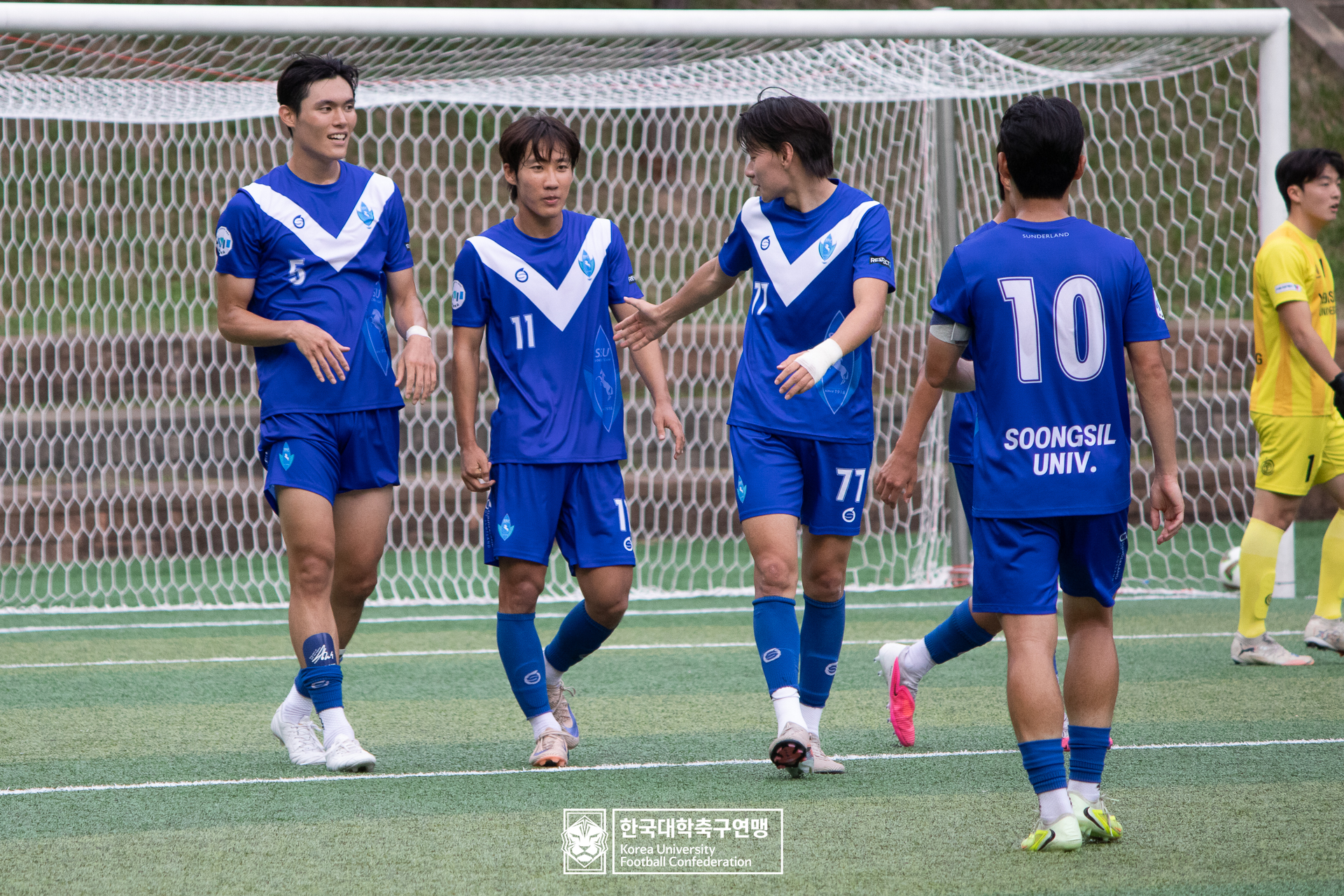제62회 추계대학축구연맹전 태백산기 예선 2일차 숭실대 vs 연성대 20