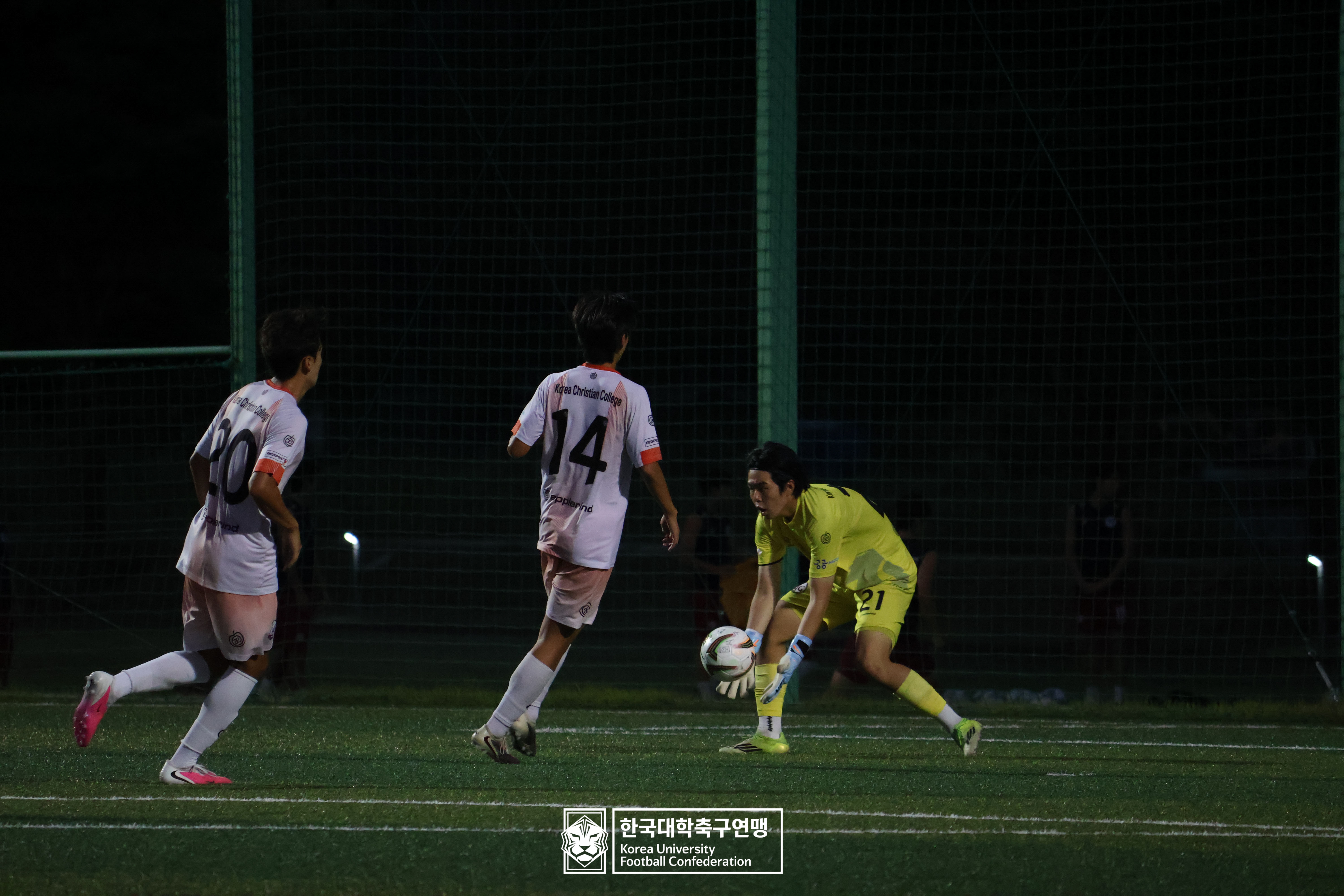 제21회 1·2학년 대학축구연맹전 죽죽장군기 예선 1일차 순복음총회 vs 배재대 38