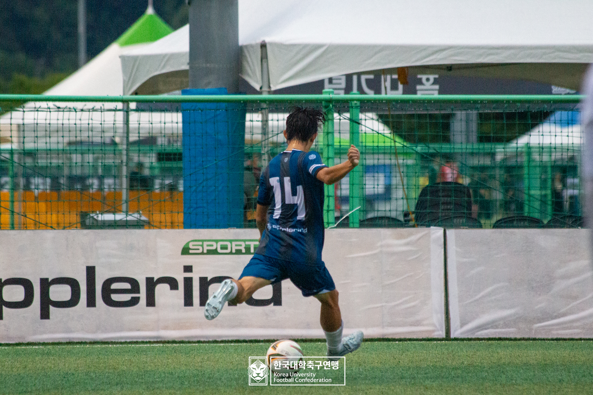 제21회 1·2학년 대학축구연맹전 죽죽장군기 예선 3일차 가톨릭관동대 vs 강동대 21