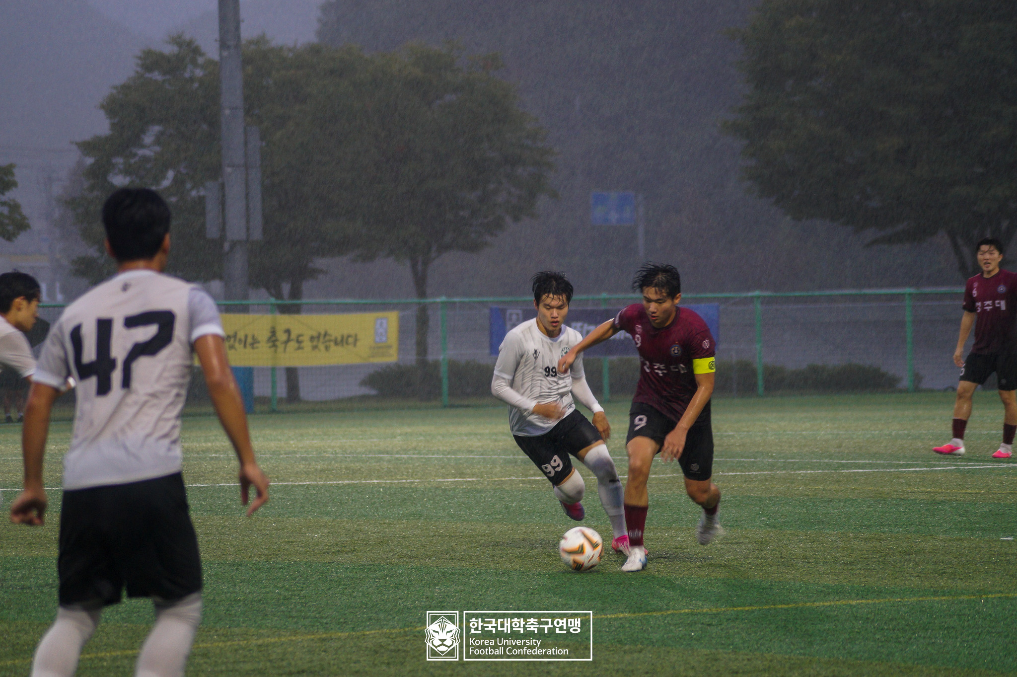 제21회 1·2학년 대학축구연맹전 황가람기 예선 2일차 송호대 vs 청주대 31