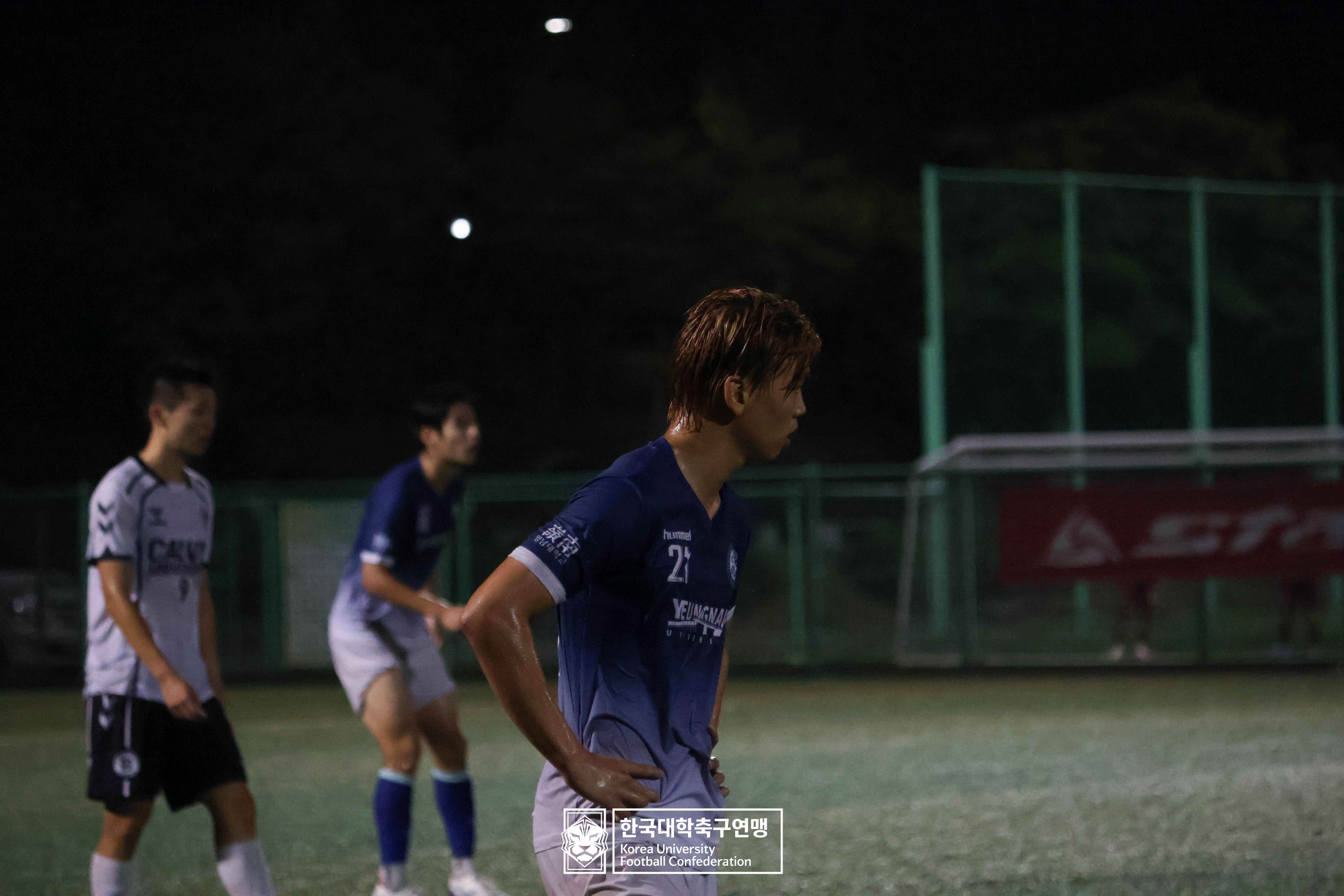 제21회 1·2학년 대학축구연맹전 죽죽장군기 예선 2일차 영남대 vs 칼빈대 55