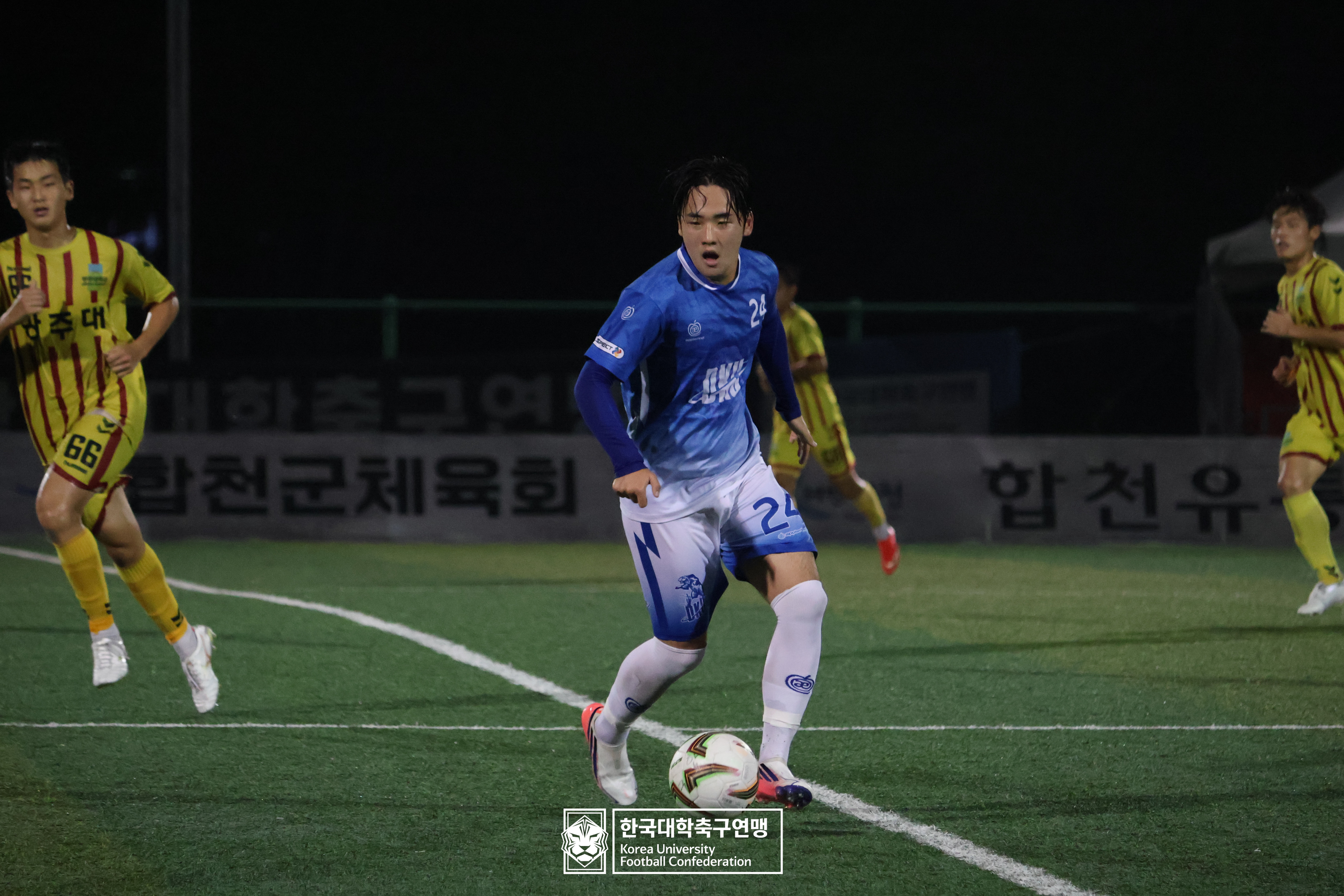 제21회 1·2학년 대학축구연맹전 황가람기 16강 단국대 vs 광주대 41