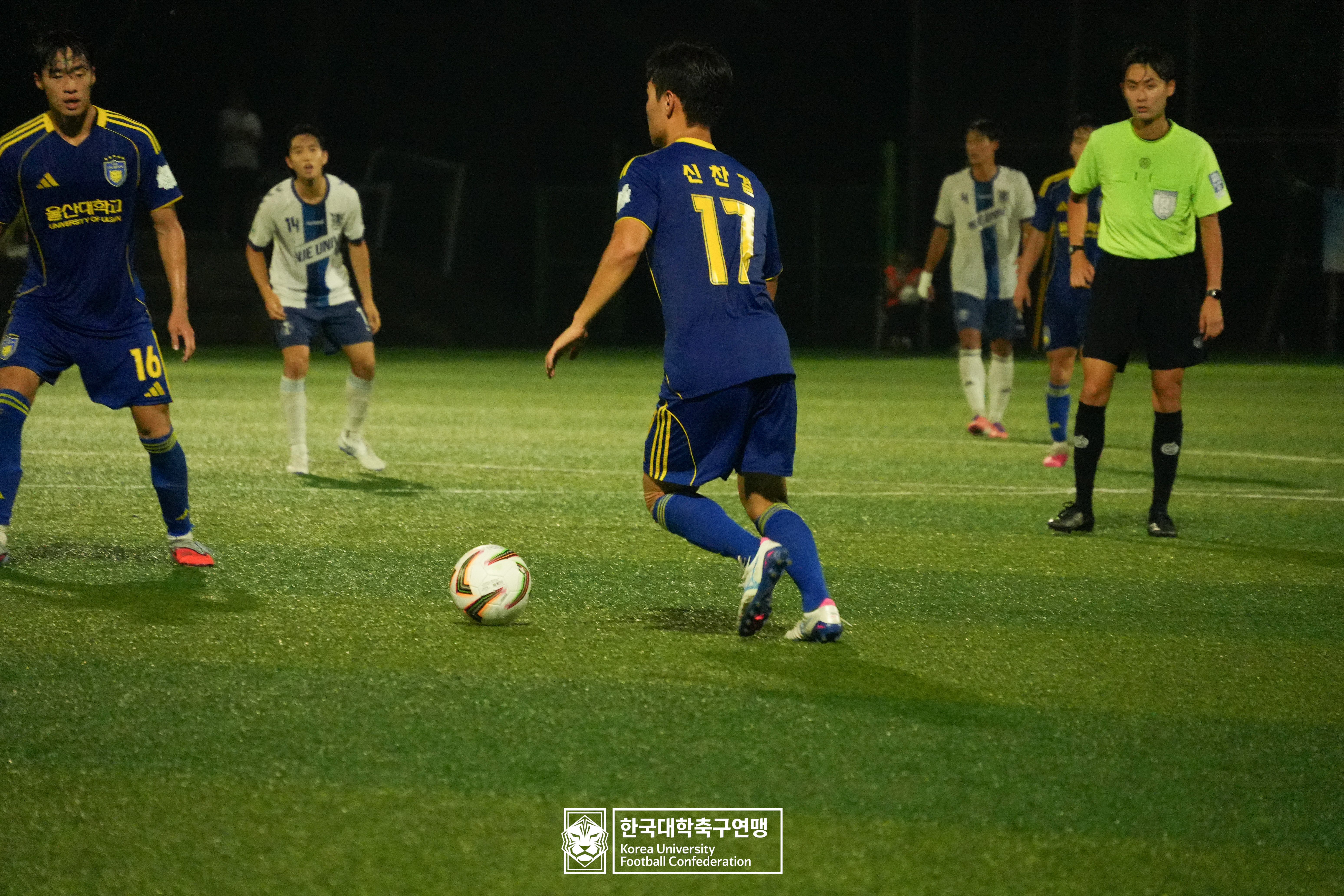제62회 추계대학축구연맹전 태백산기 본선 16강 인제대 vs 울산대 18