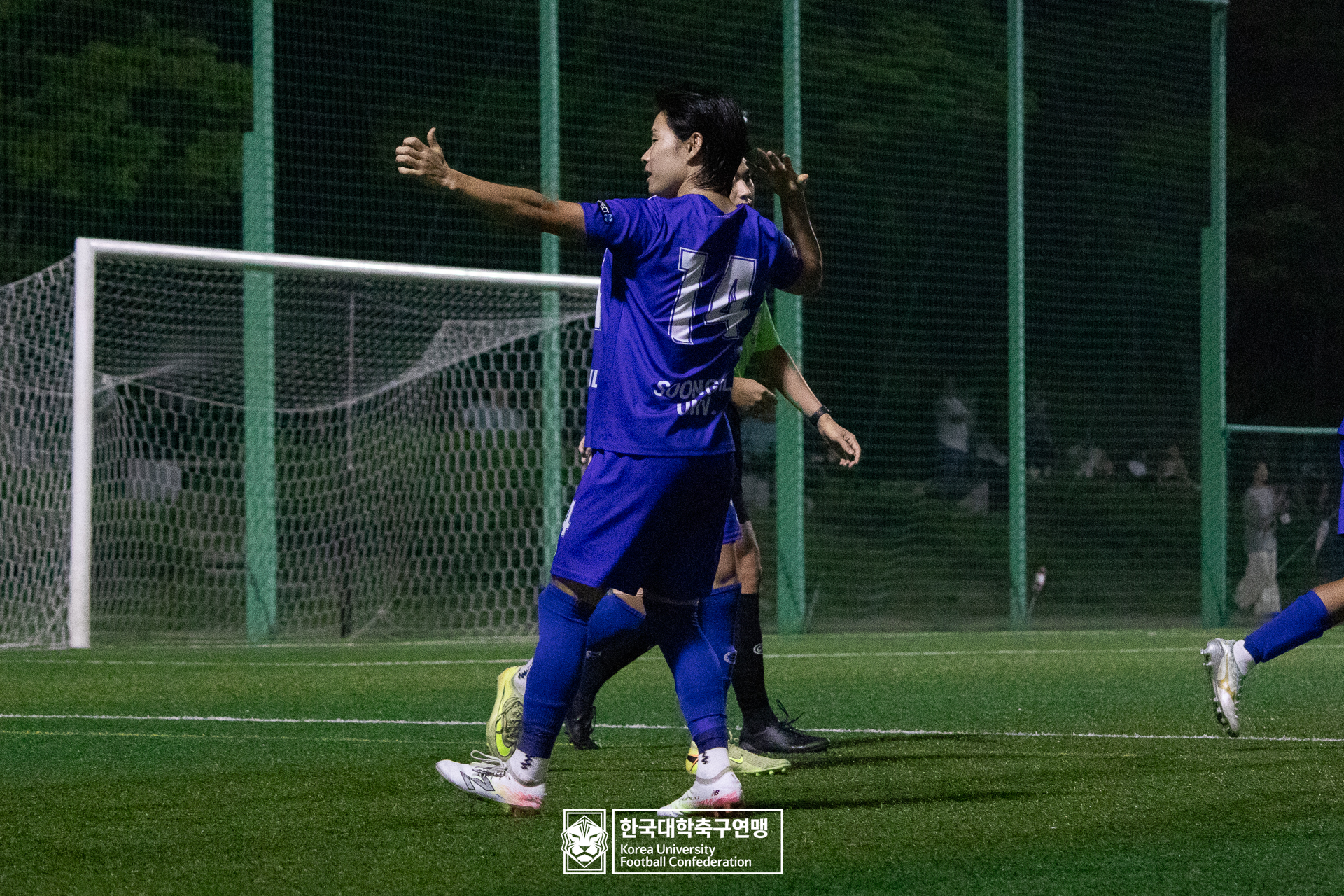 제21회 1·2학년 대학축구연맹전 황가람기 8강 송호대 vs 숭실대 18