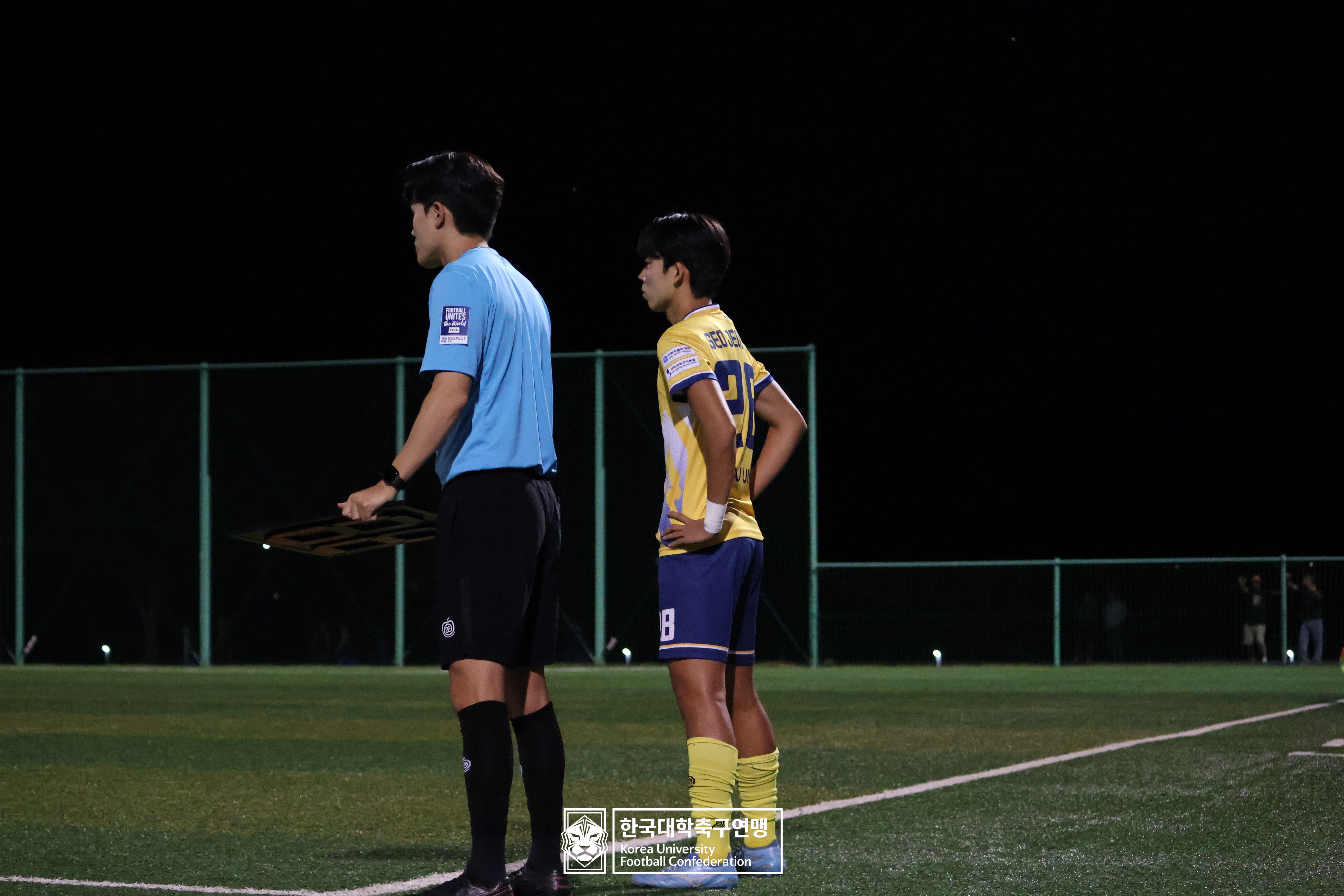 제21회 1·2학년 대학축구연맹전 황가람기 예선 1일차 동명대 vs 아주대 48