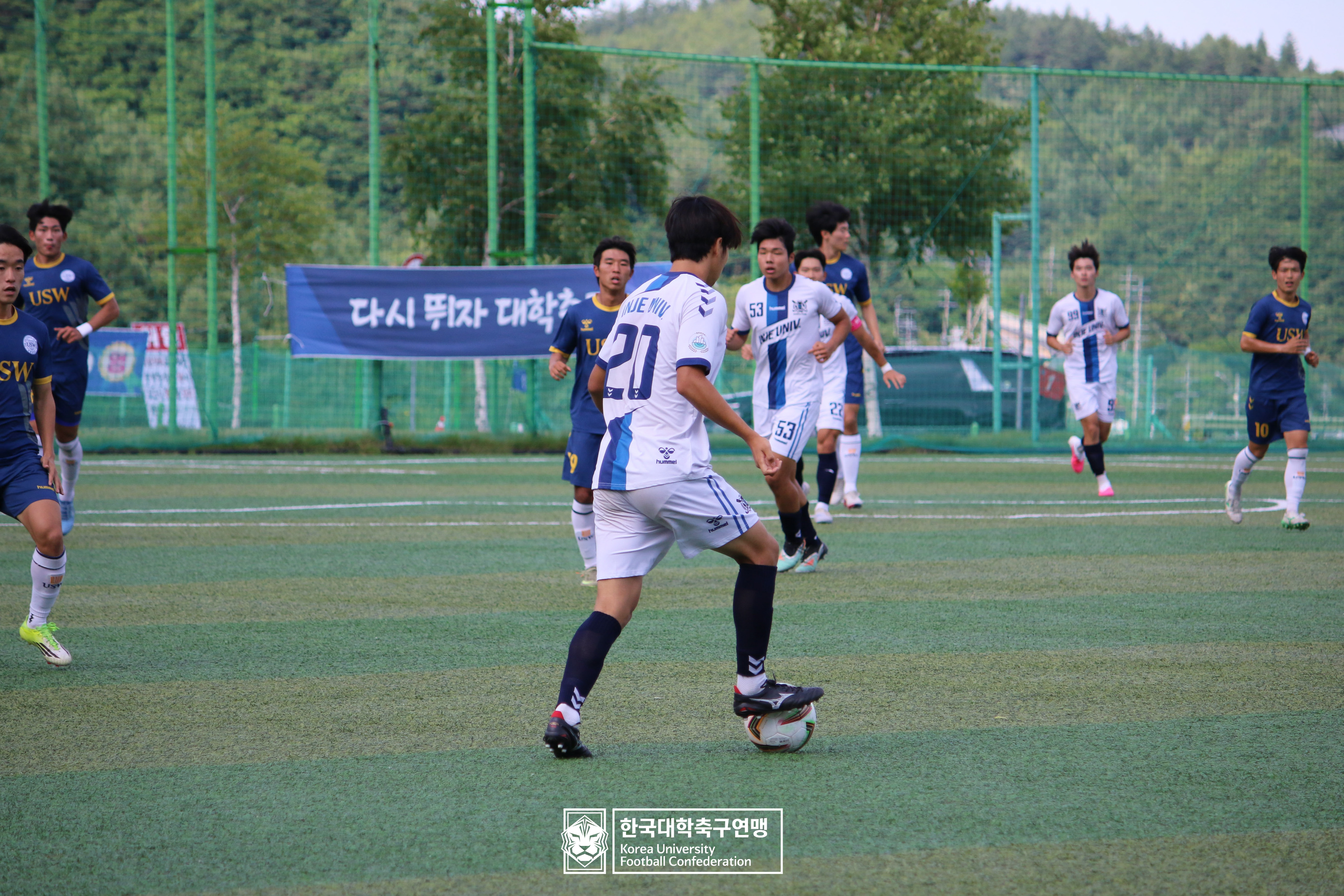 제62회 추계대학축구연맹전 태백산기 예선 3일차 수원대 vs 인제대 26