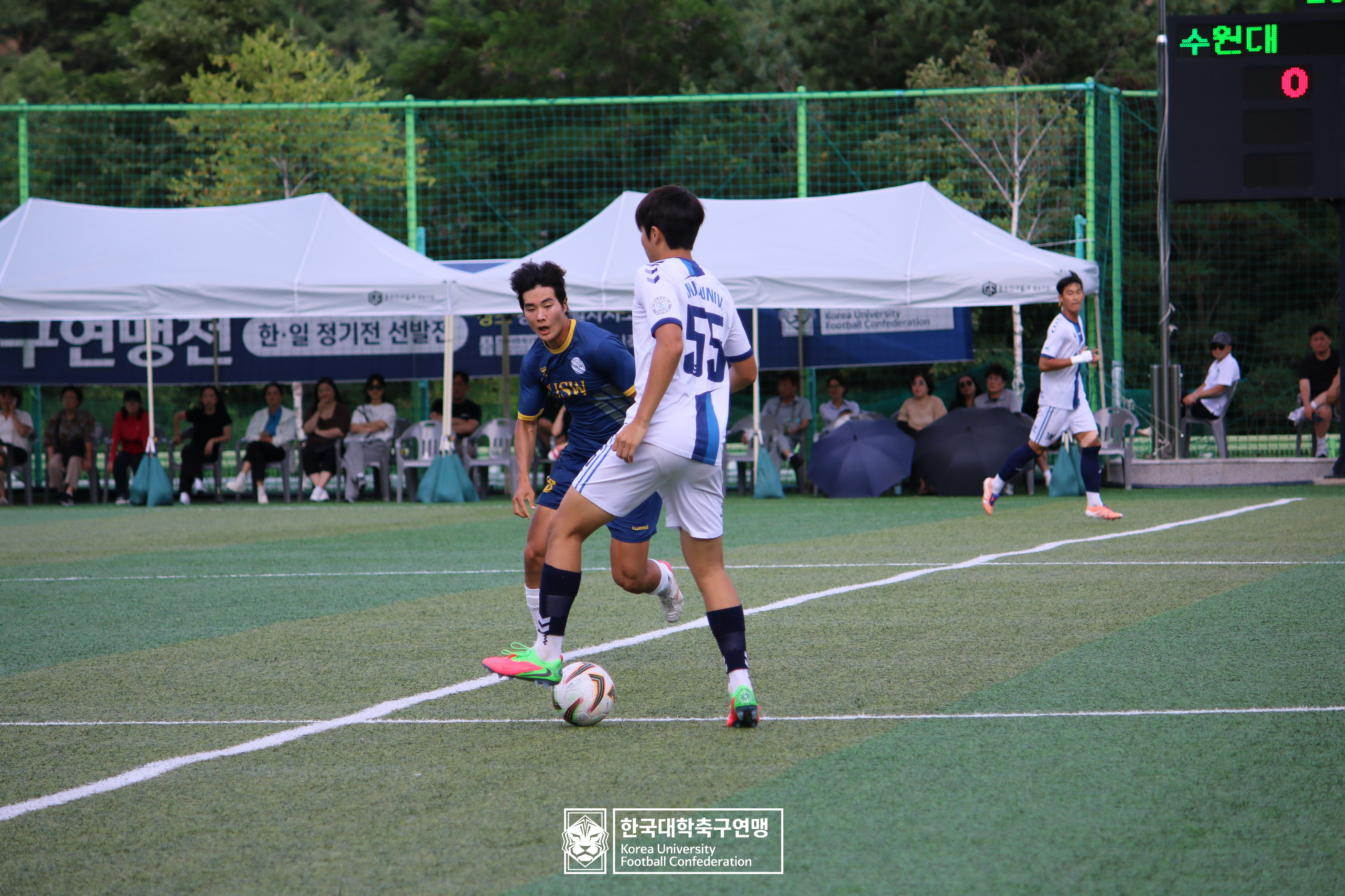 제62회 추계대학축구연맹전 태백산기 예선 3일차 수원대 vs 인제대 27