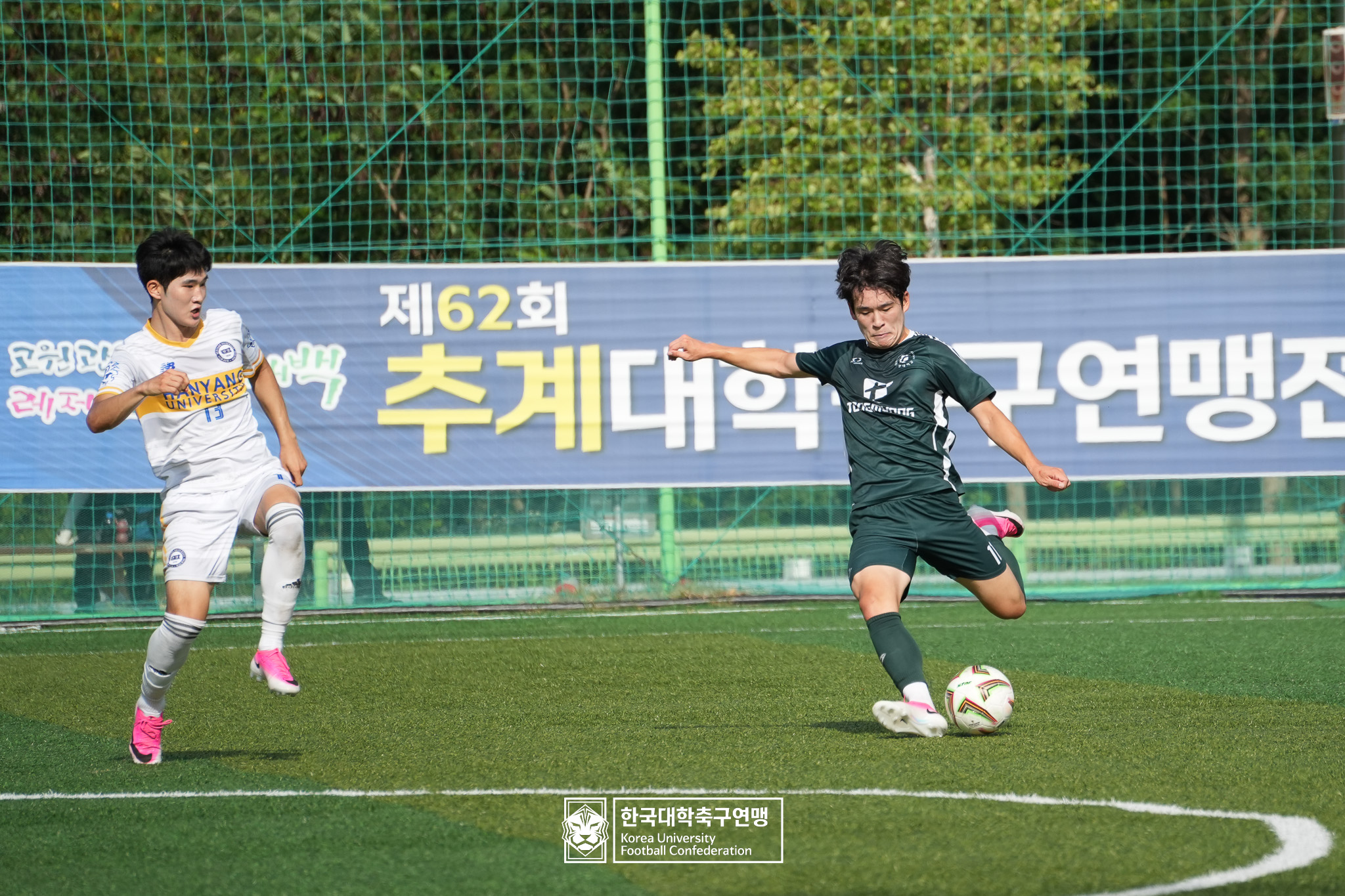 제 62회 추계대학축구연맹전 백두대간기 본선 8강 한양대 vs 동명대 15