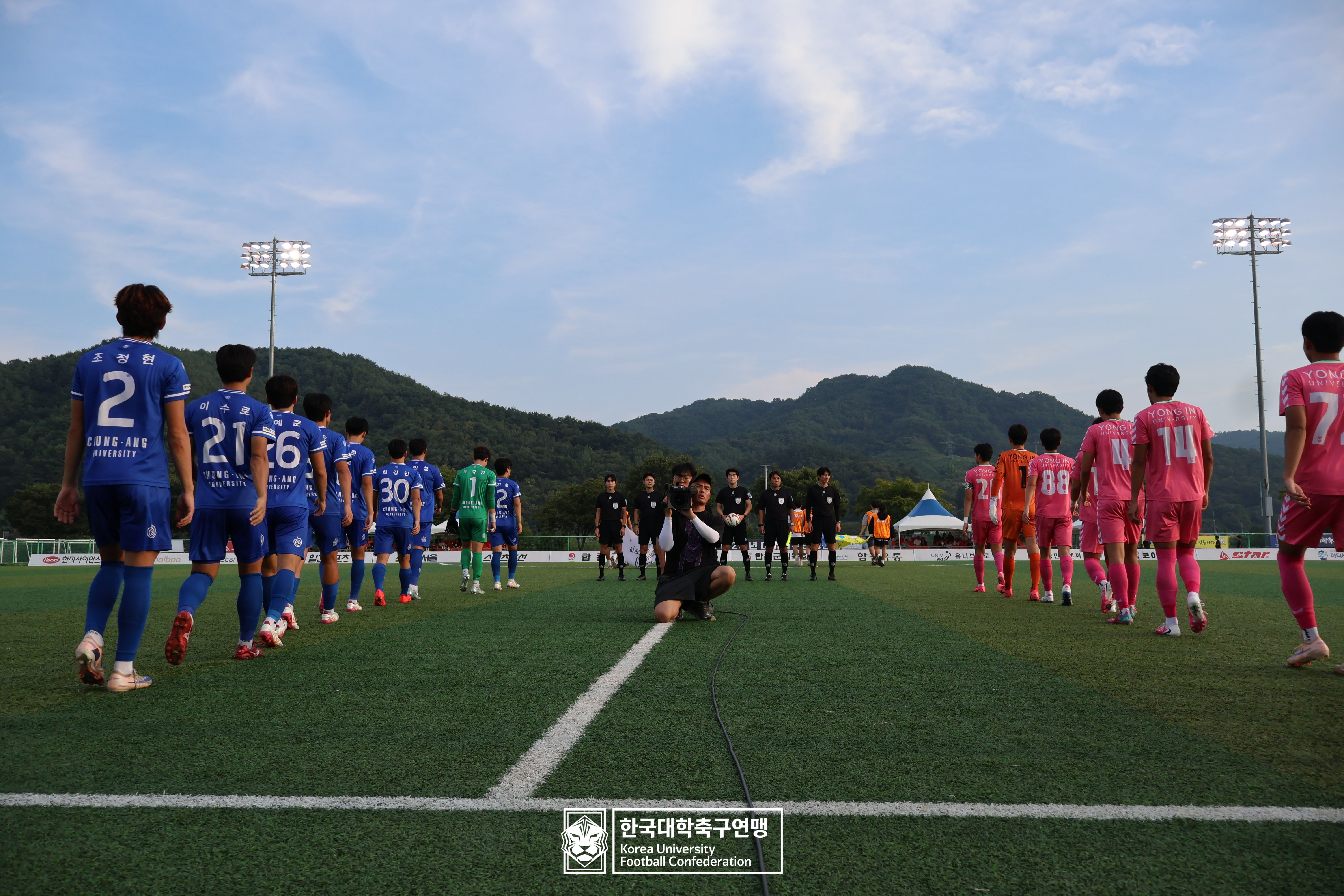 水려한합천 제21회 1·2학년 대학축구연맹전 죽죽장군기 결승 중앙대 vs 용인대 104