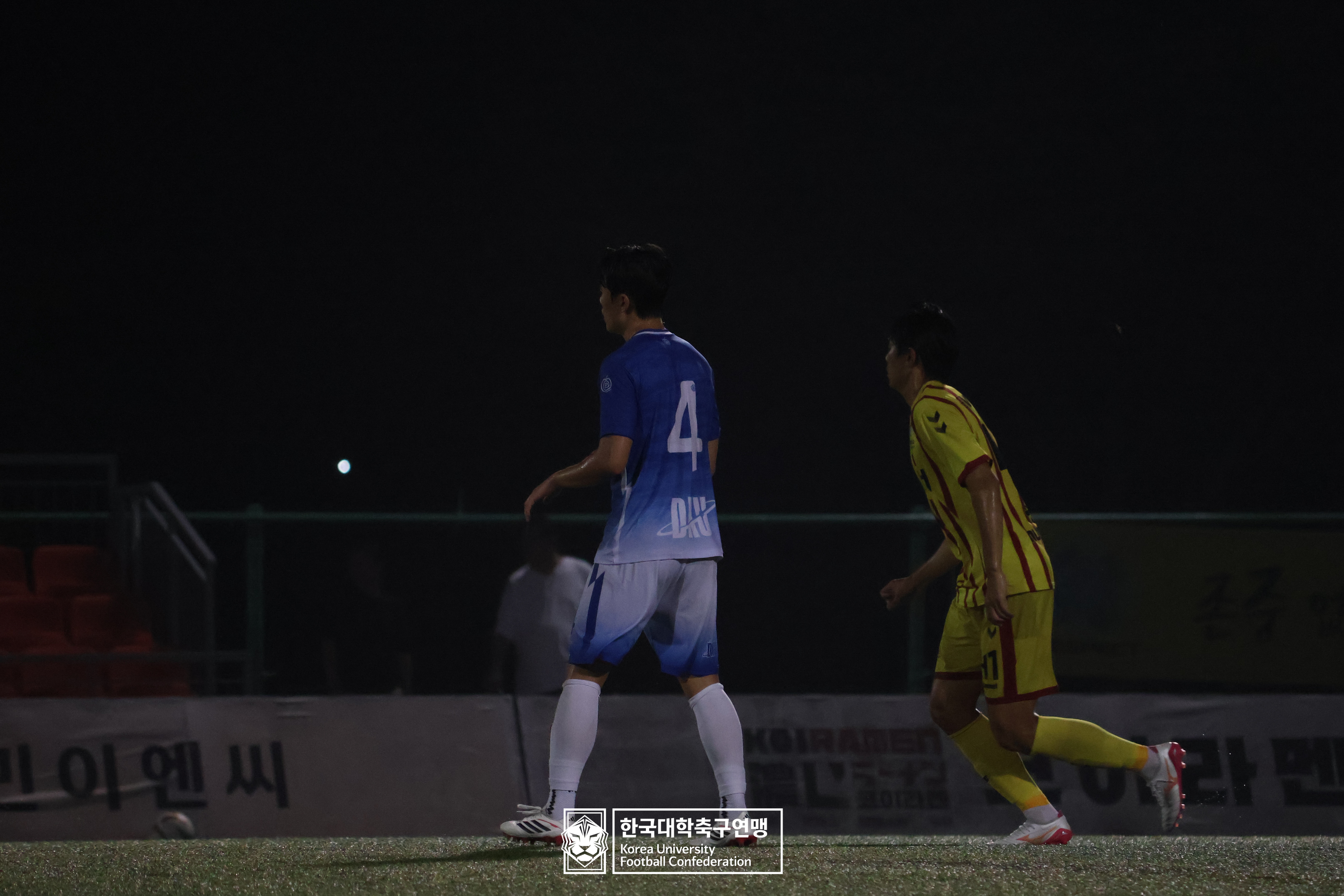 제21회 1·2학년 대학축구연맹전 황가람기 16강 단국대 vs 광주대 29
