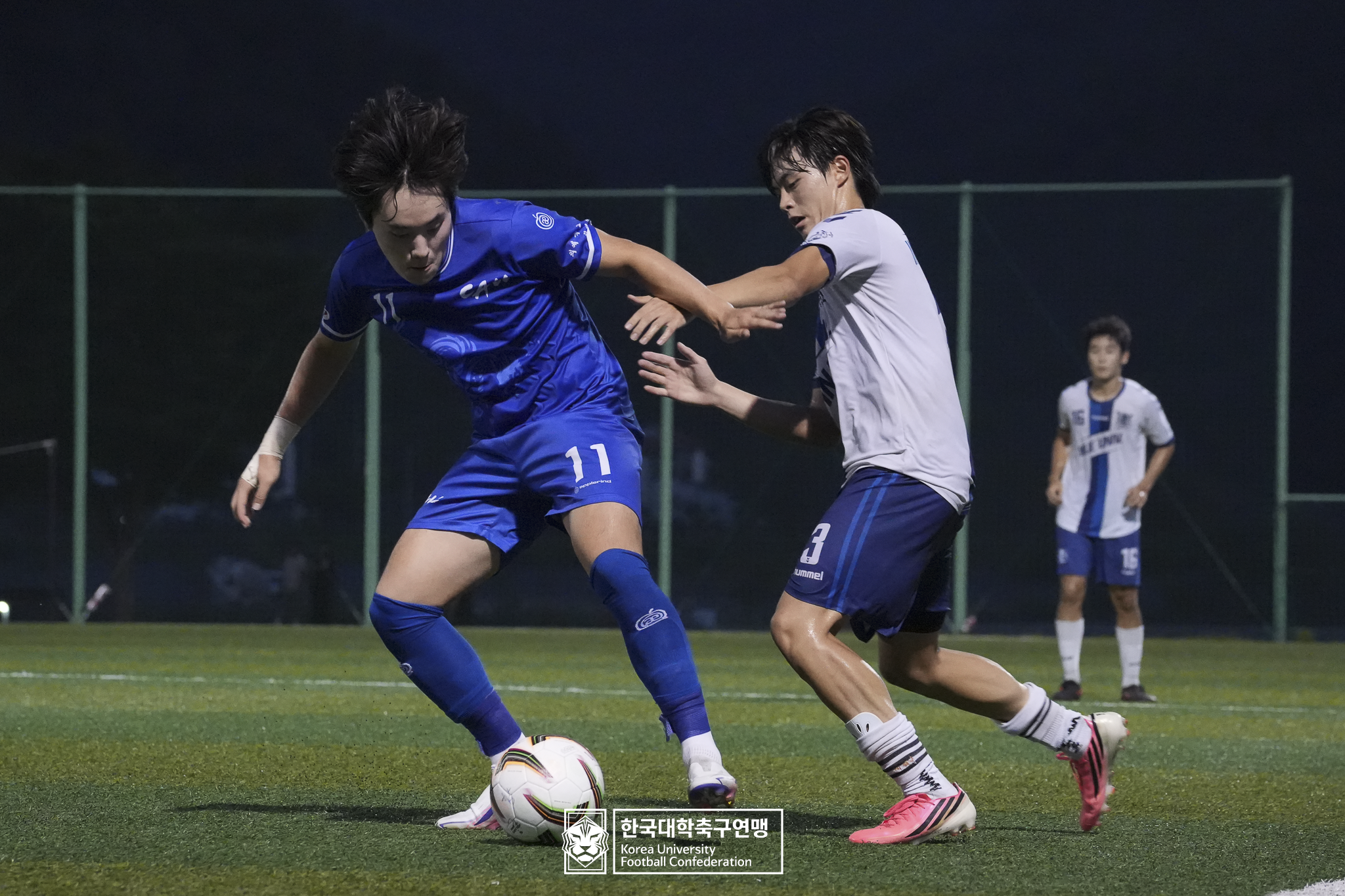 제21회 1·2학년 대학축구연맹전 죽죽장군기 4강 인제대 vs 중앙대 23