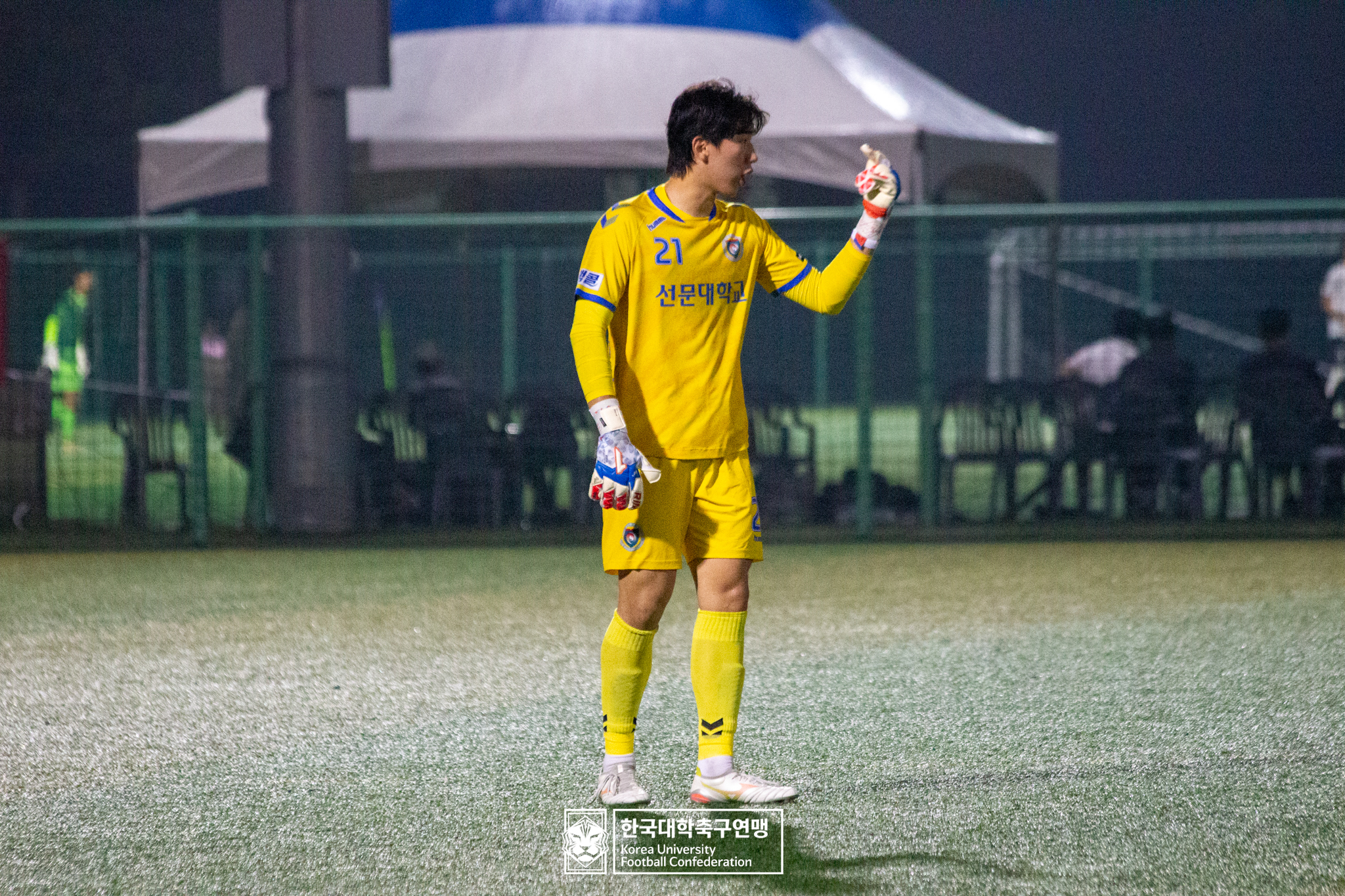 제21회 1·2학년 대학축구연맹전 황가람기 16강 한남대 vs 선문대 29