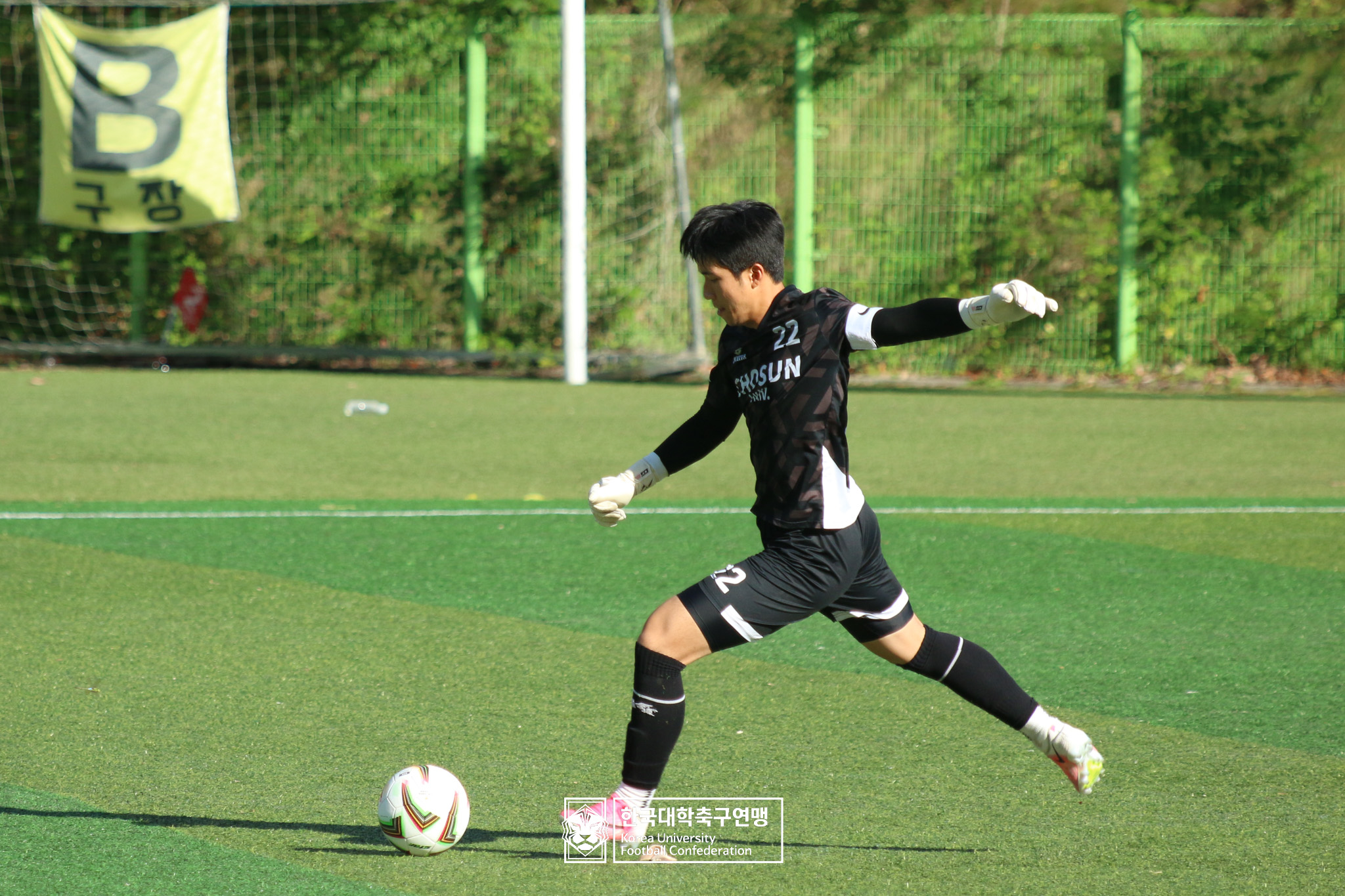 제62회 추계대학축구연맹전 태백산기 본선 22강 조선대 vs 세경대 21